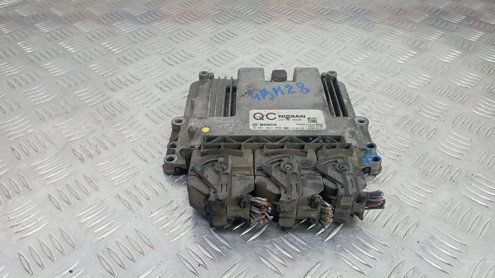Блок управления двс Nissan X-Trail