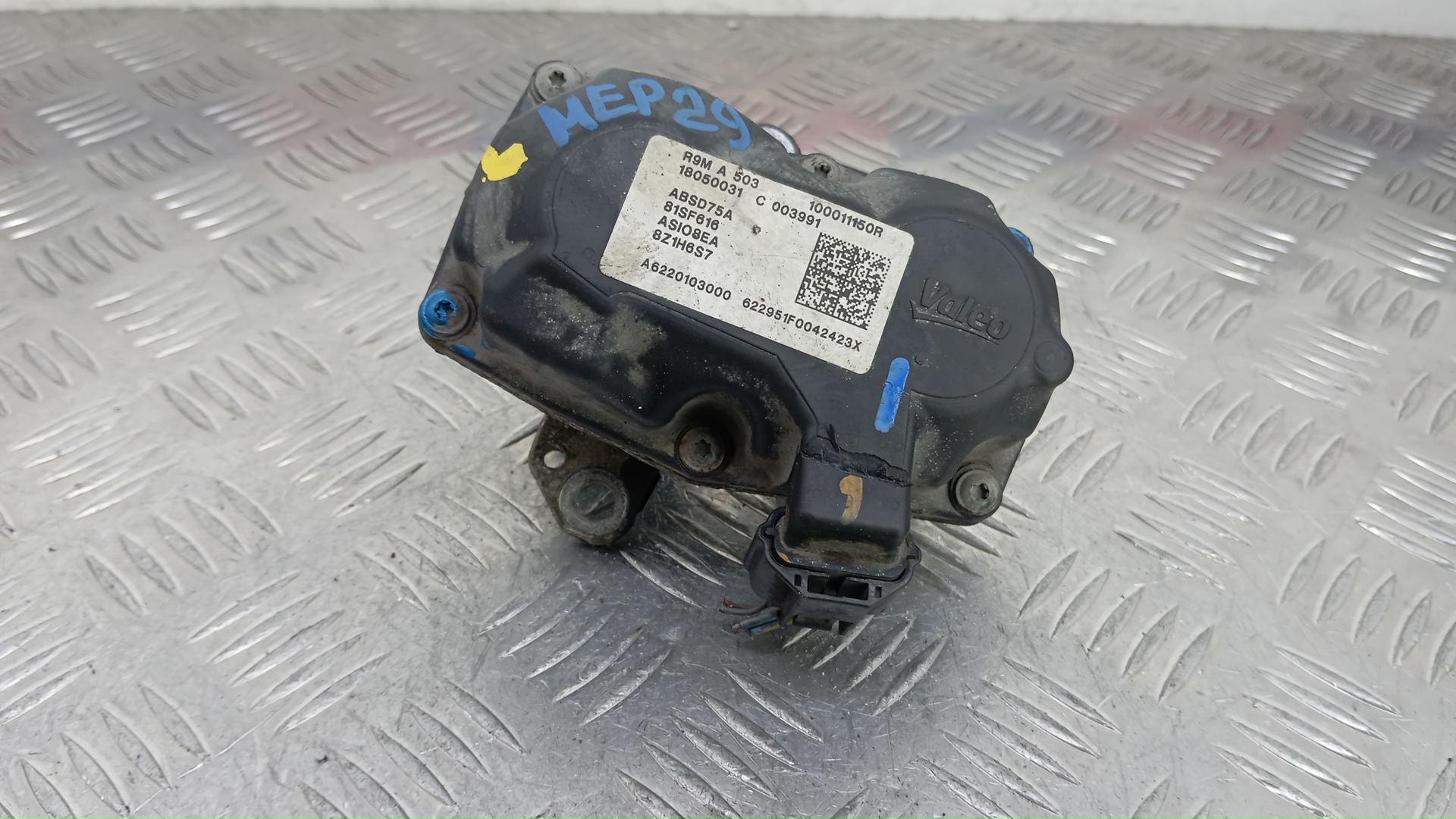 Клапан EGR дизельный Mercedes-Benz Vito