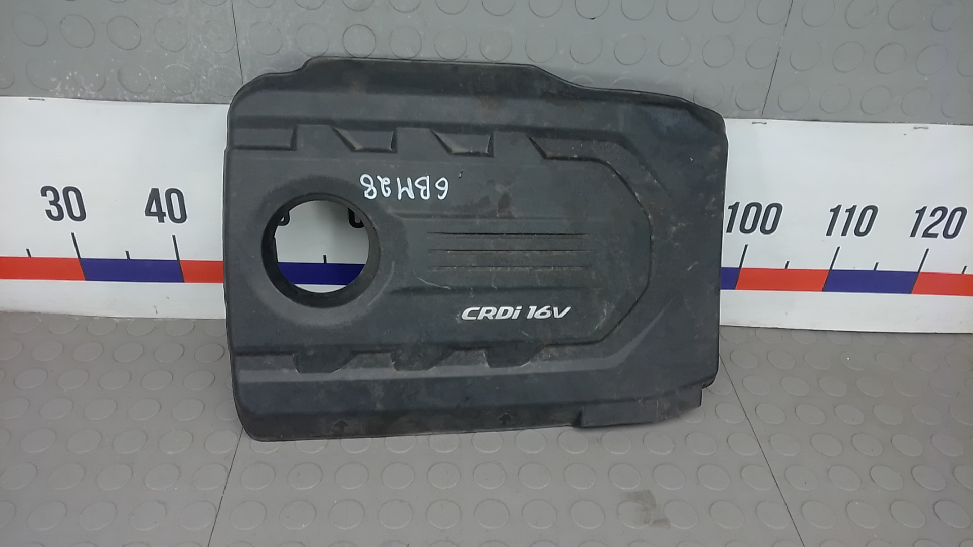 Защита двигателя верхняя Hyundai Tucson TL