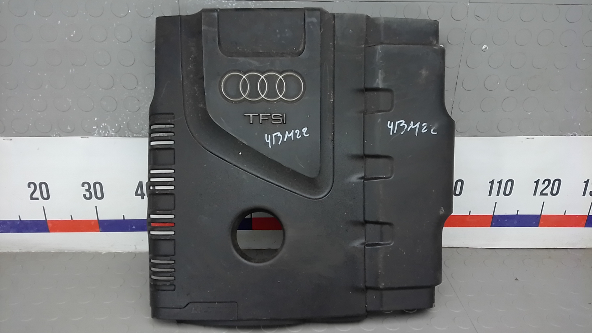 Защита двигателя верхняя Audi A5 1