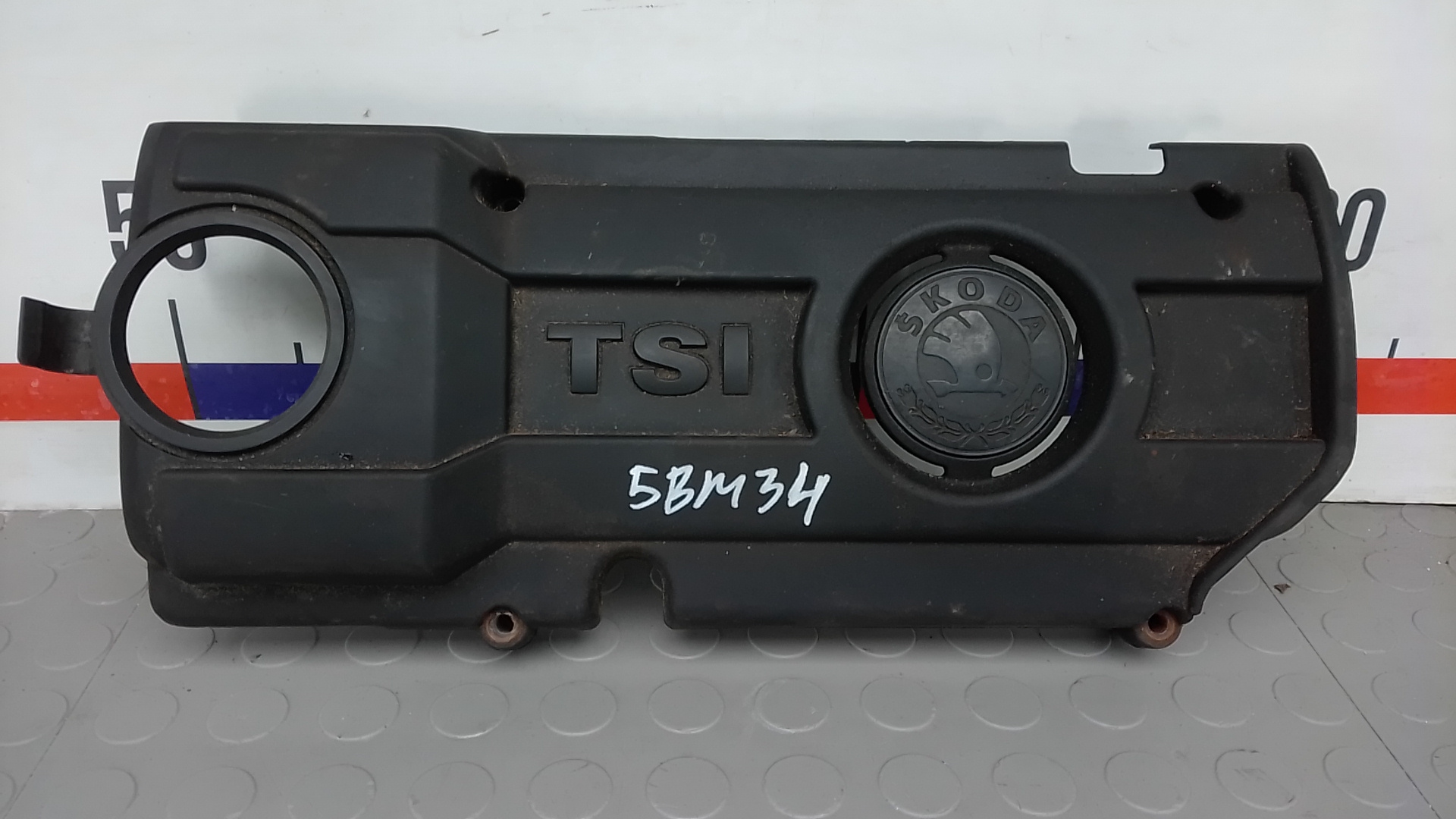 Защита двигателя верхняя Skoda Yeti 1