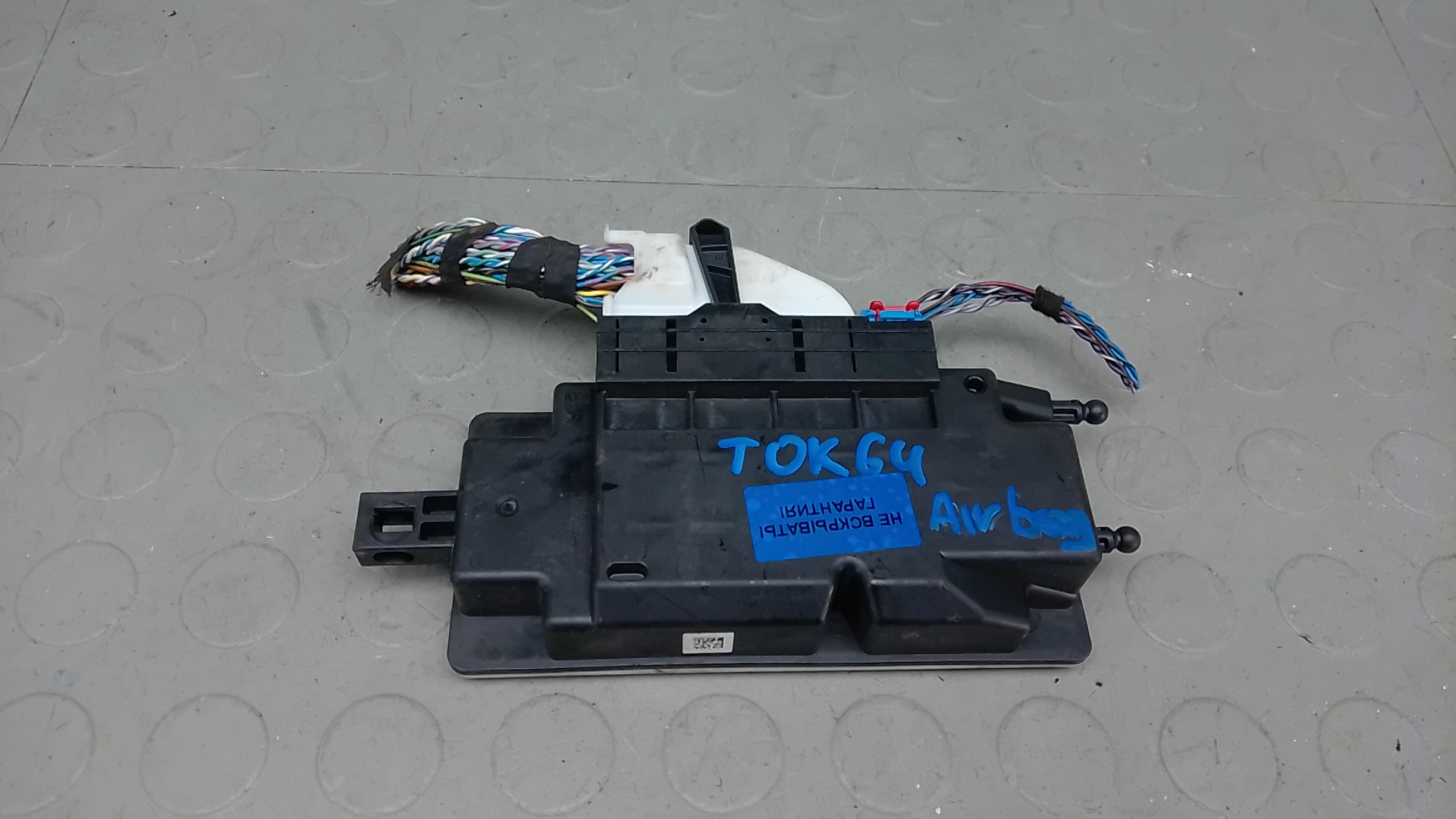 Блок управления airbag BMW 5 Series F10/F11