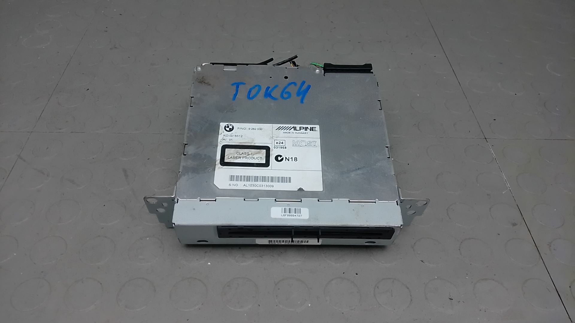 CD-чейнджер BMW 5 Series F10/F11