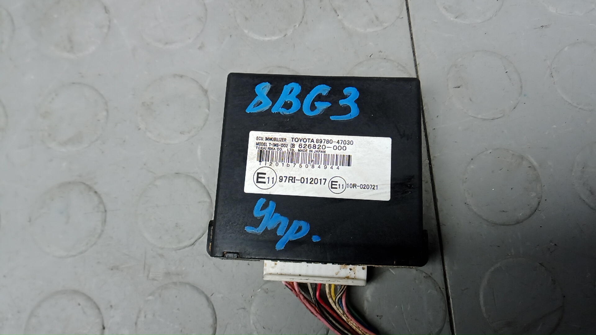 Блок управления Toyota Prius XW30