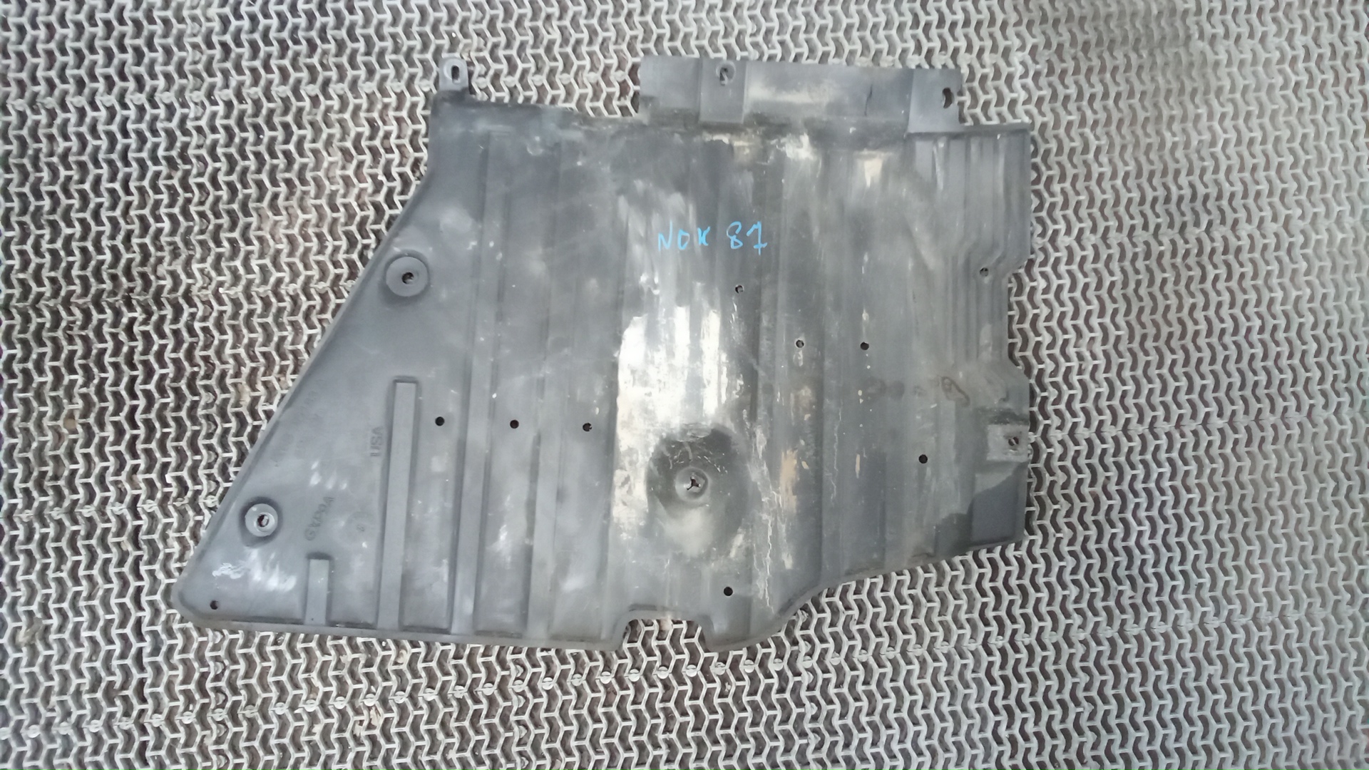 Защита днища кузова Ford Focus 4