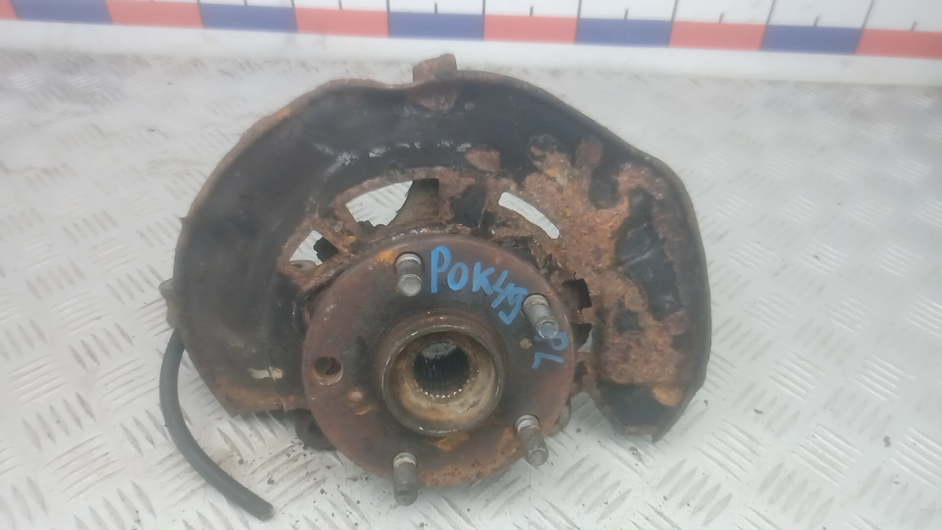 Ступица передняя левая Toyota RAV4