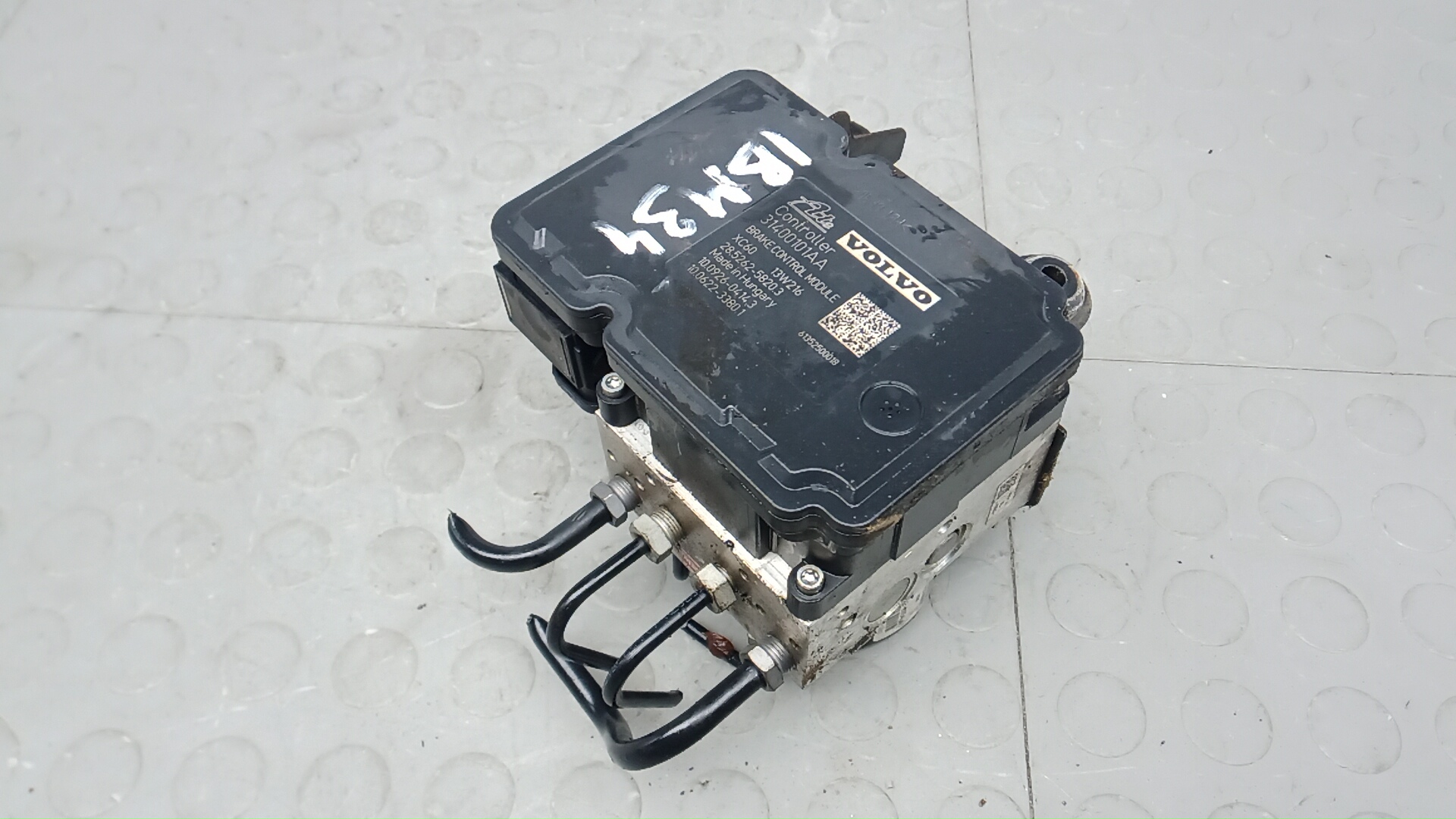 Блок ABS Volvo V60 1