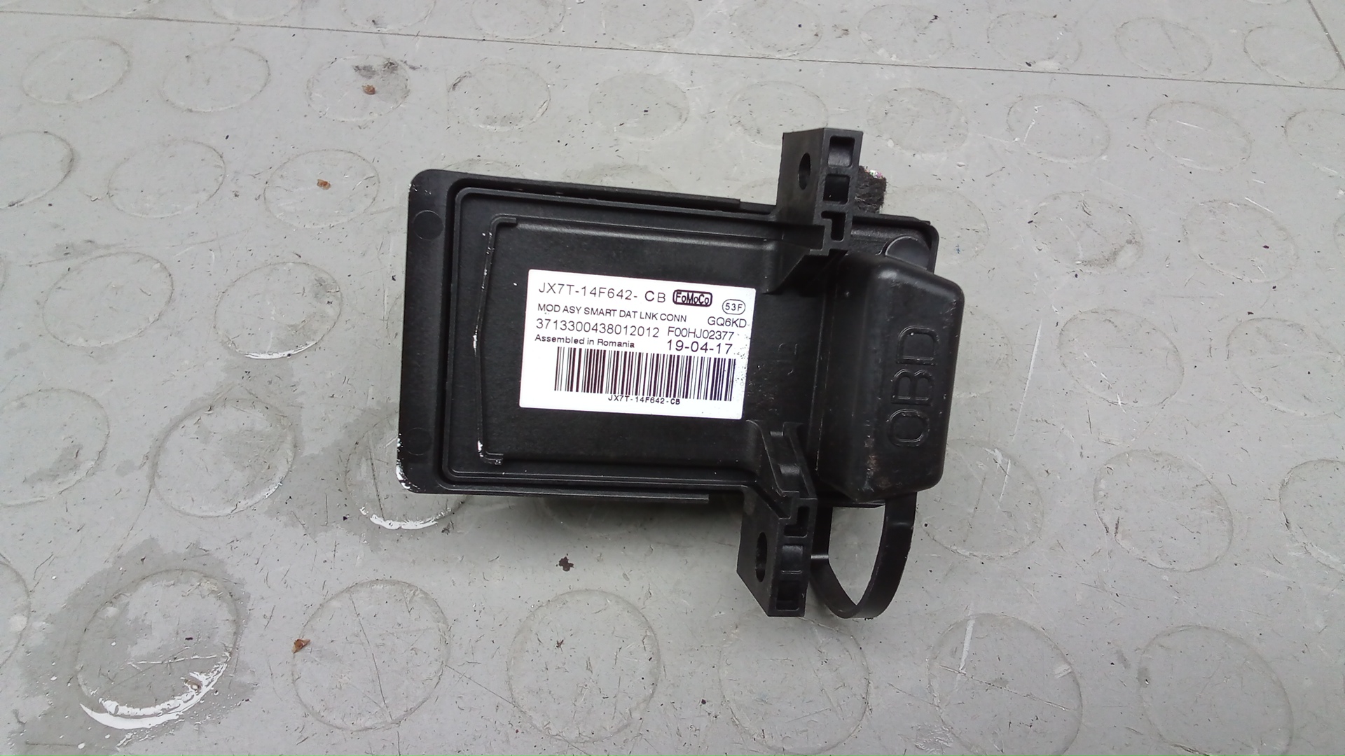 Блок управления Ford Focus 4