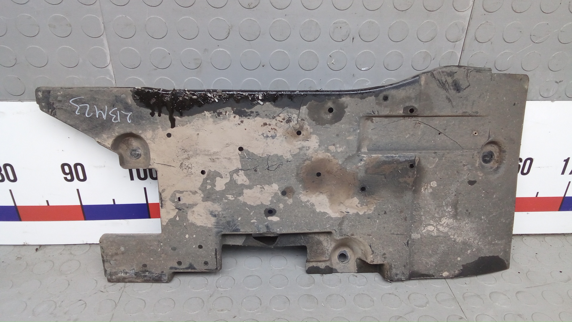 Защита днища кузова Citroen C4 Grand Picasso 2