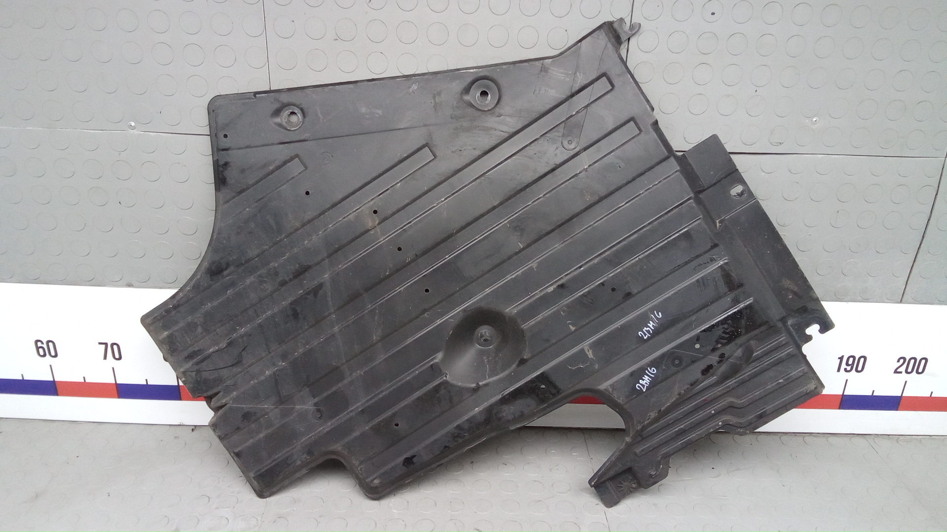 Защита днища кузова Ford Focus 4
