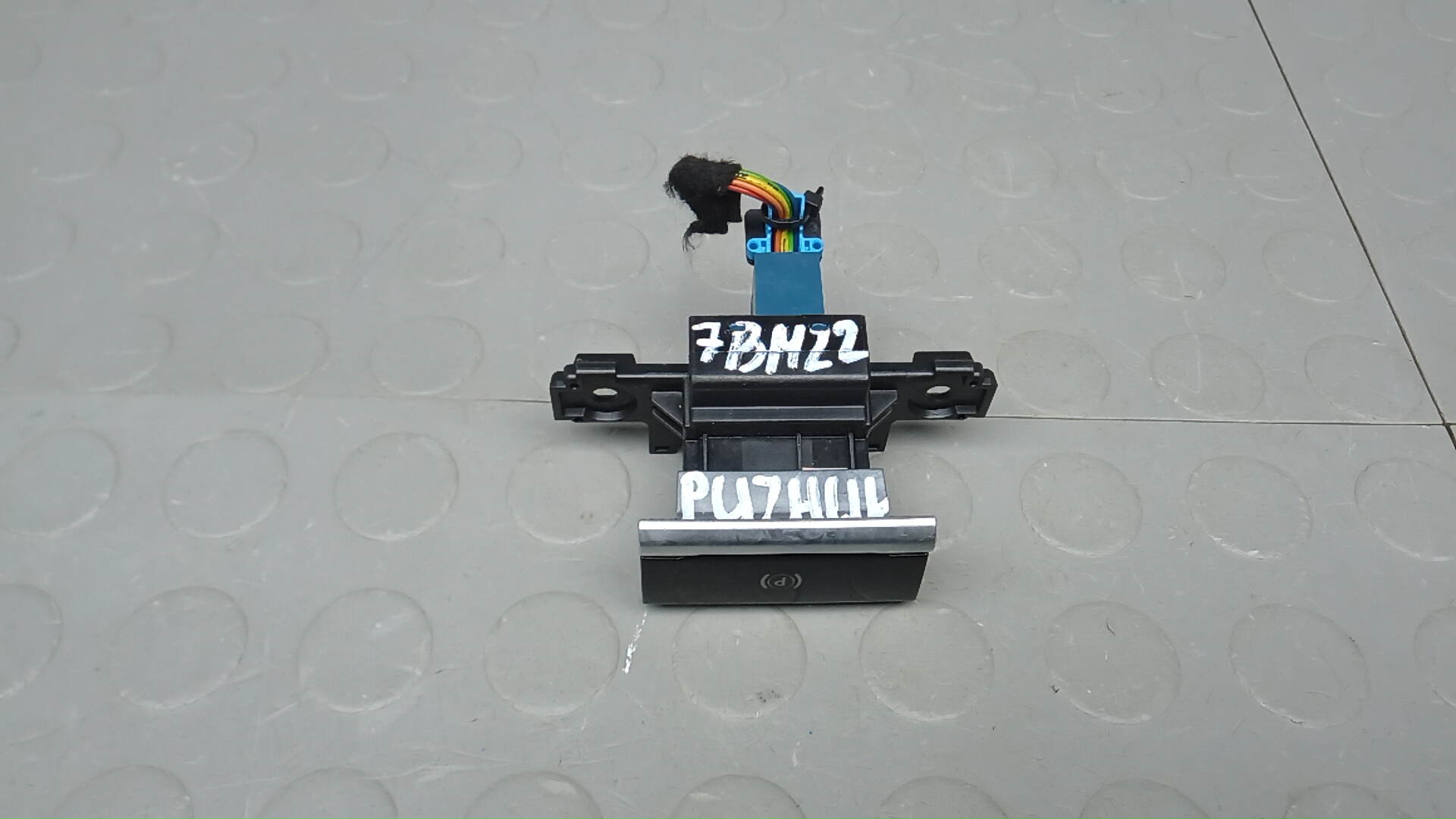 Рычаг ручного тормоза (ручник) Citroen C4 Grand Picasso 2