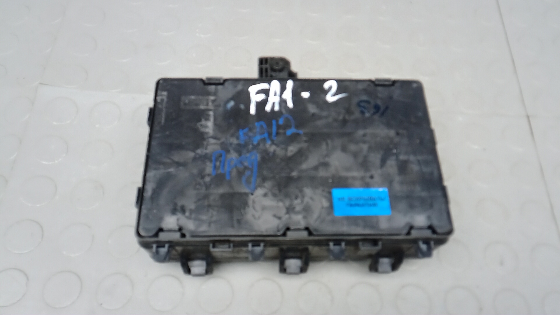 Блок предохранителей Ford Mondeo 5