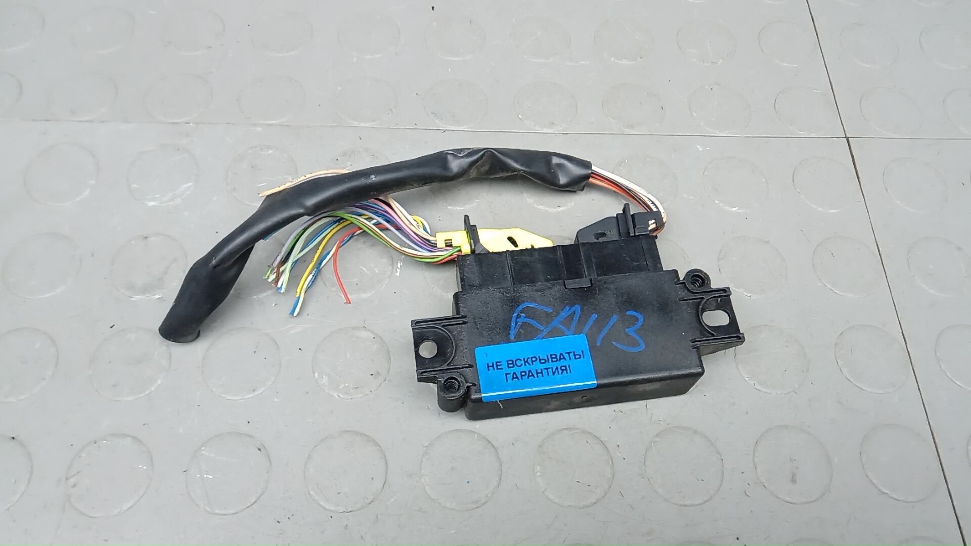 Блок PDC (парктроников) Nissan Qashqai J11