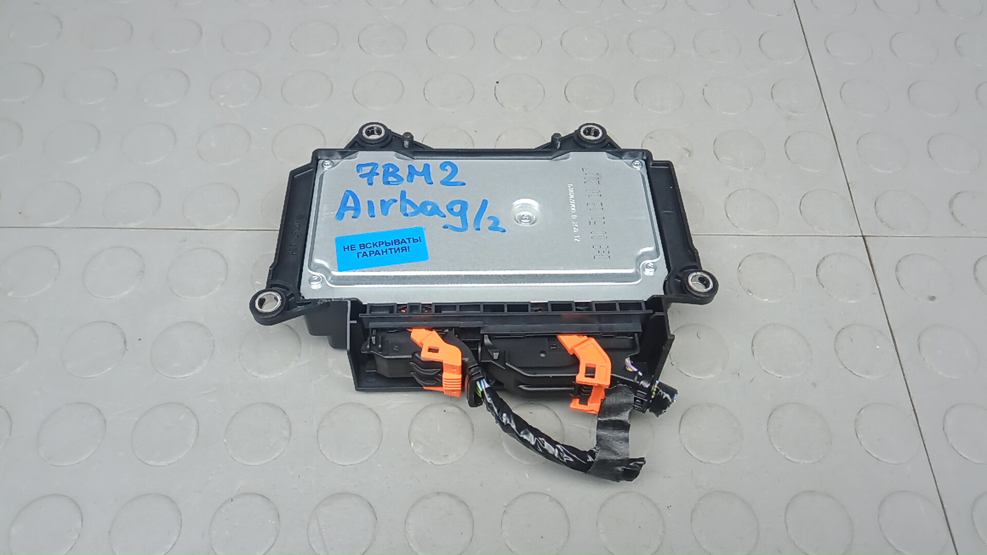 Блок управления airbag Volvo V40 2