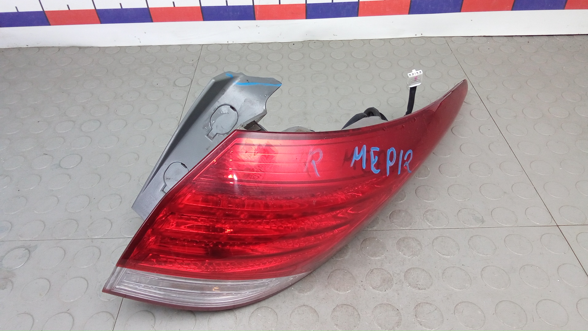 Фонарь задний правый Hyundai i40