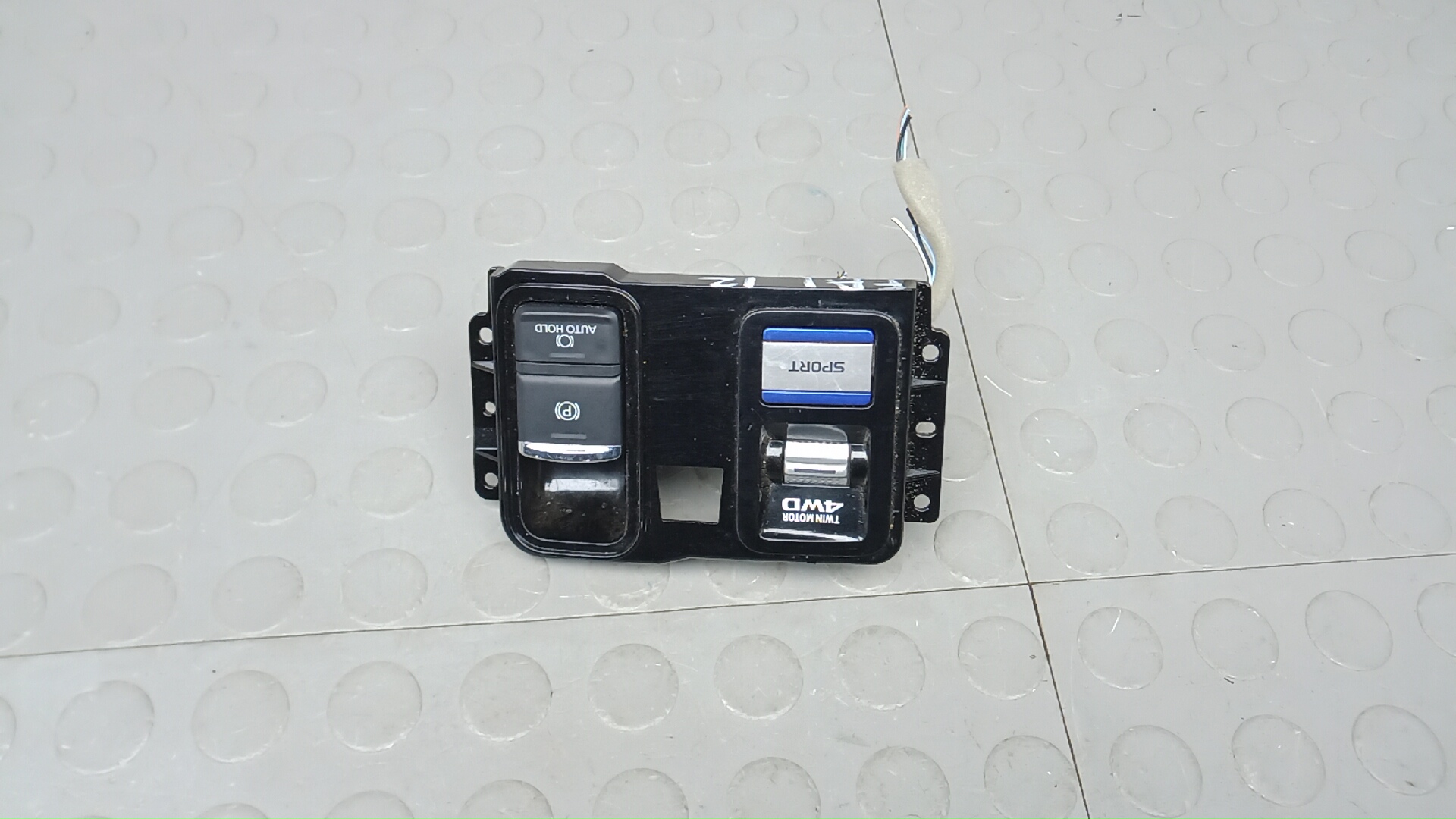 Рычаг ручного тормоза (ручник) Mitsubishi Outlander 3 GF0W