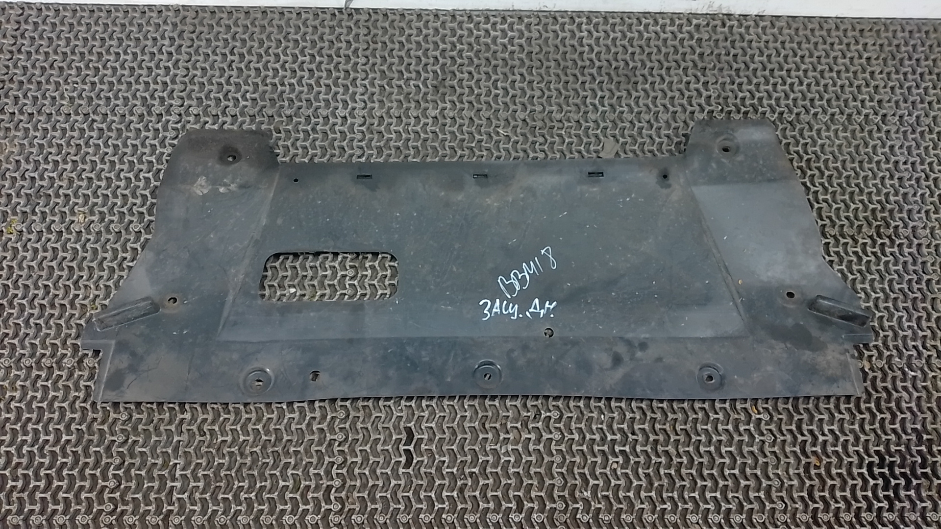 Защита днища кузова Nissan Qashqai J10 +2