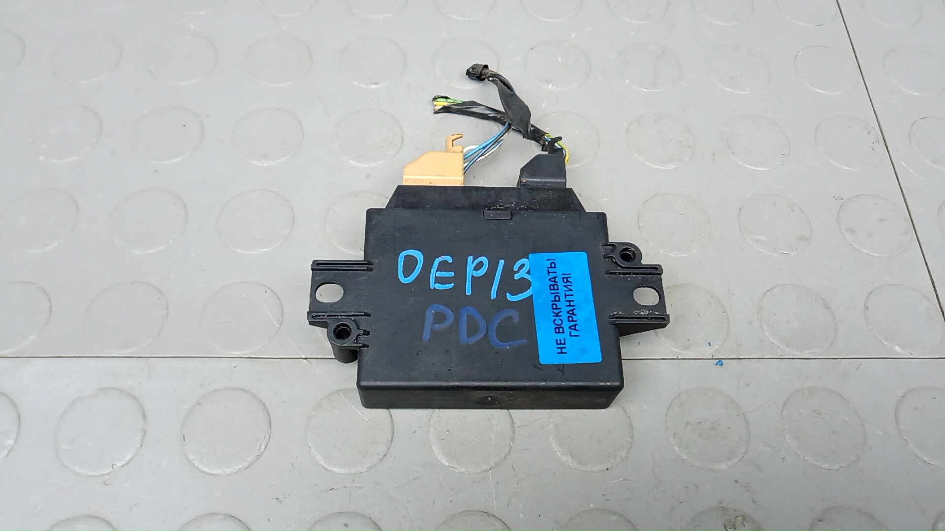 Блок PDC (парктроников) Ford Focus 3