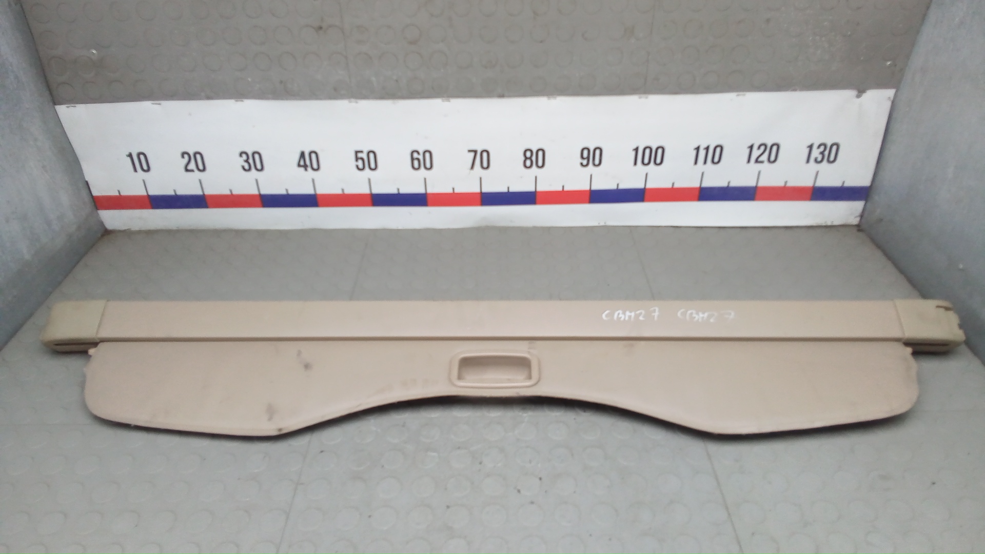 Шторка багажника Land Rover Freelander 2