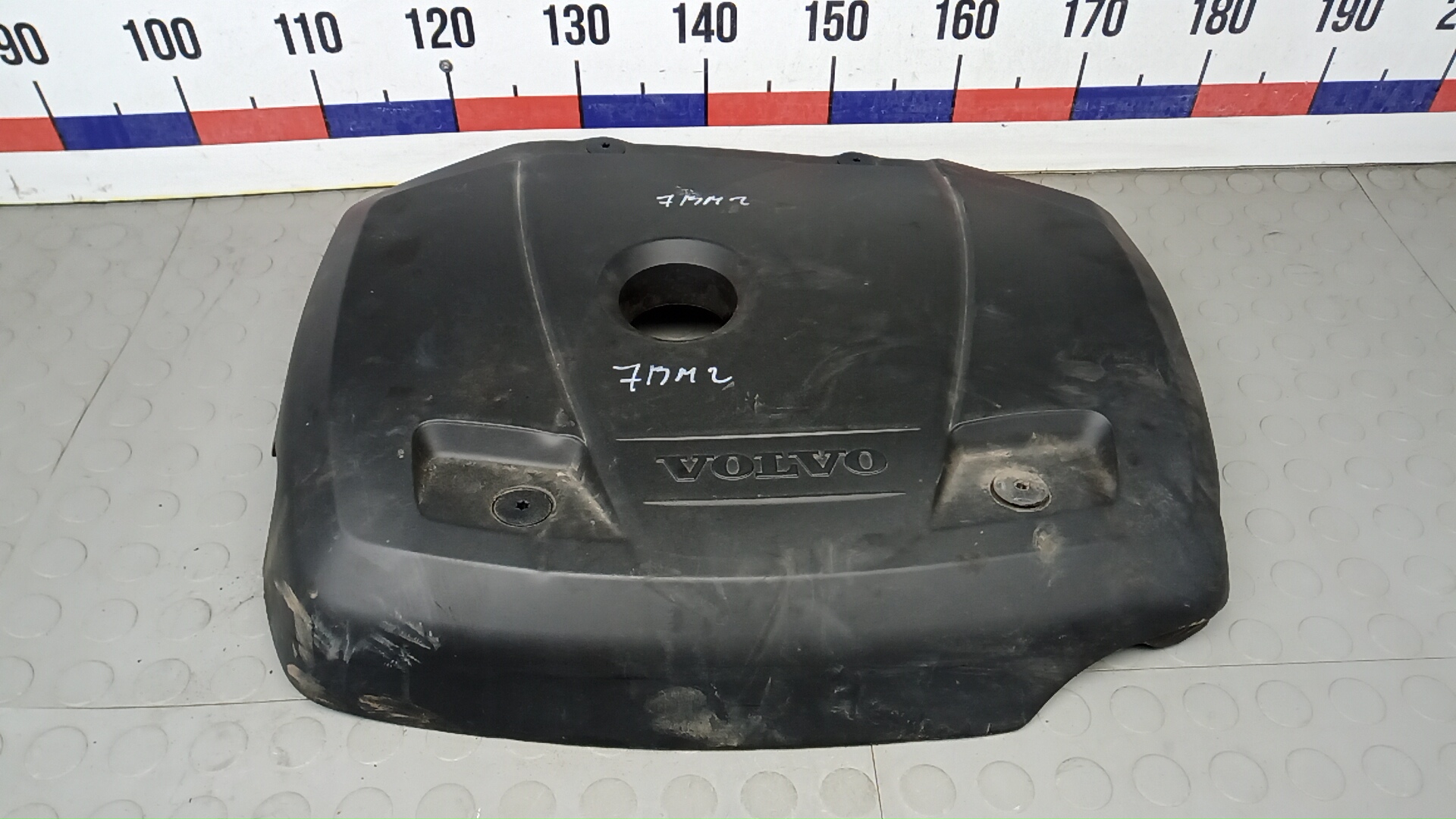 Защита двигателя верхняя Volvo V40 2