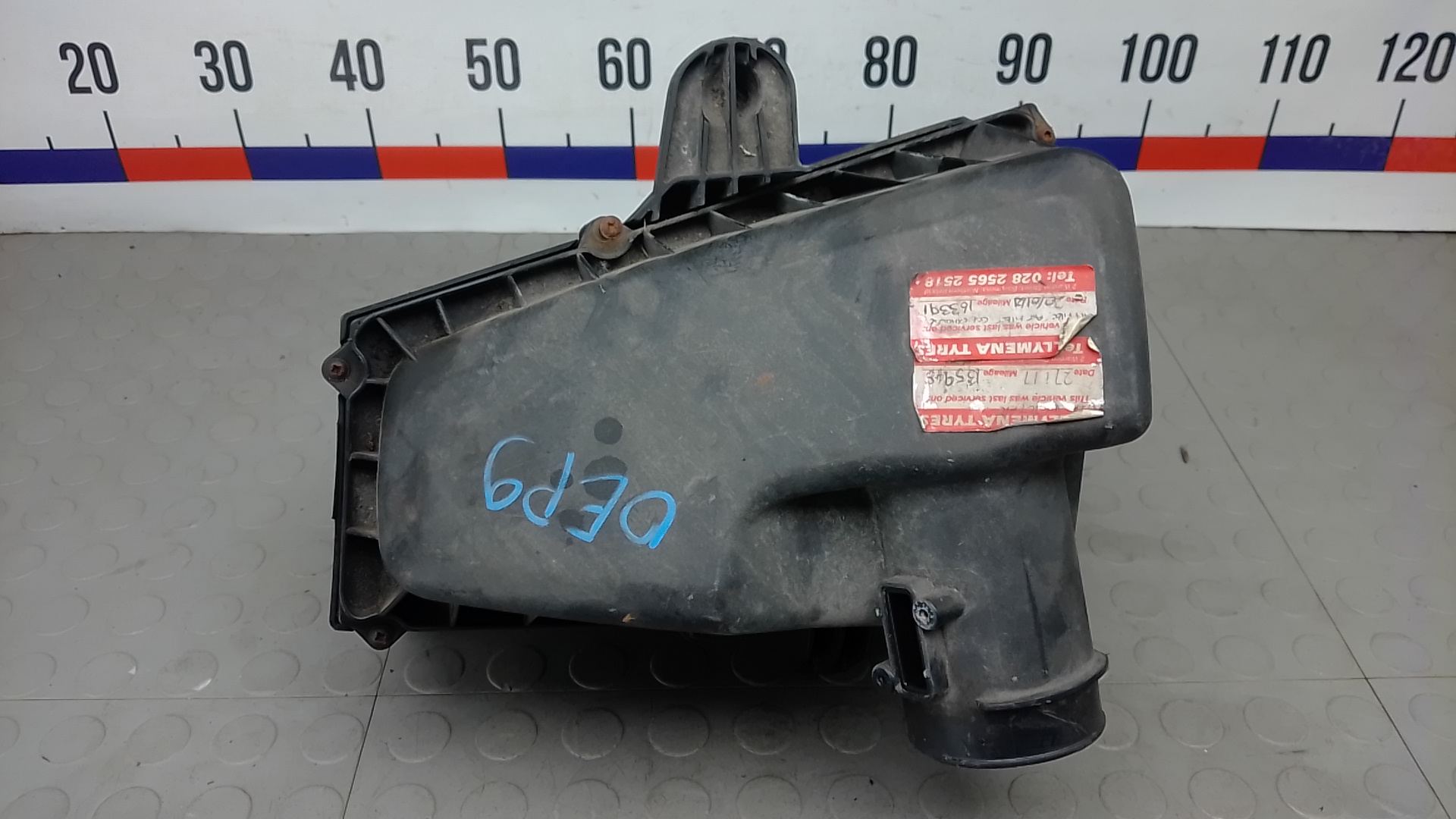 Корпус воздушного фильтра Ford Galaxy 2
