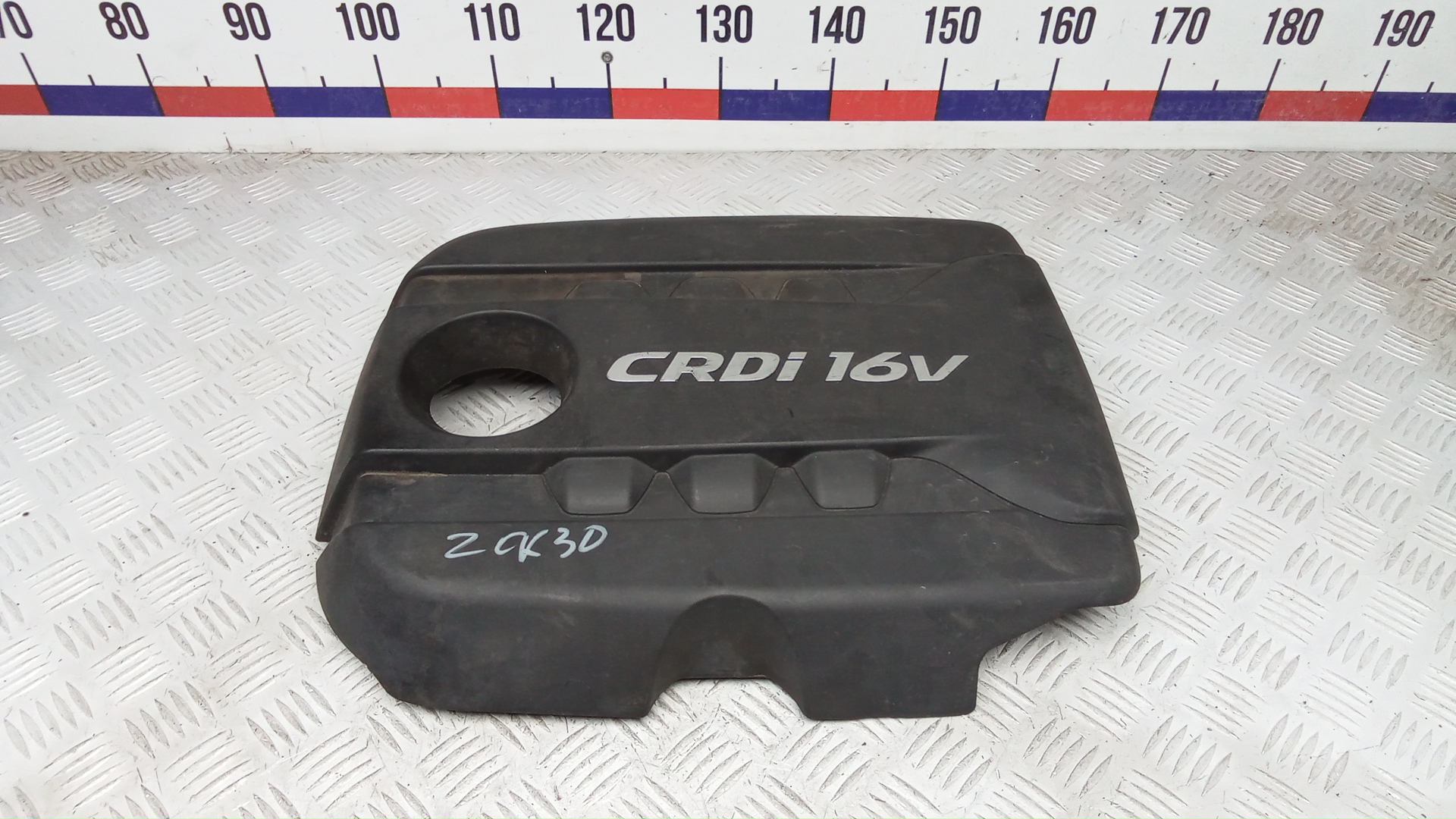 Защита двигателя верхняя Hyundai i40