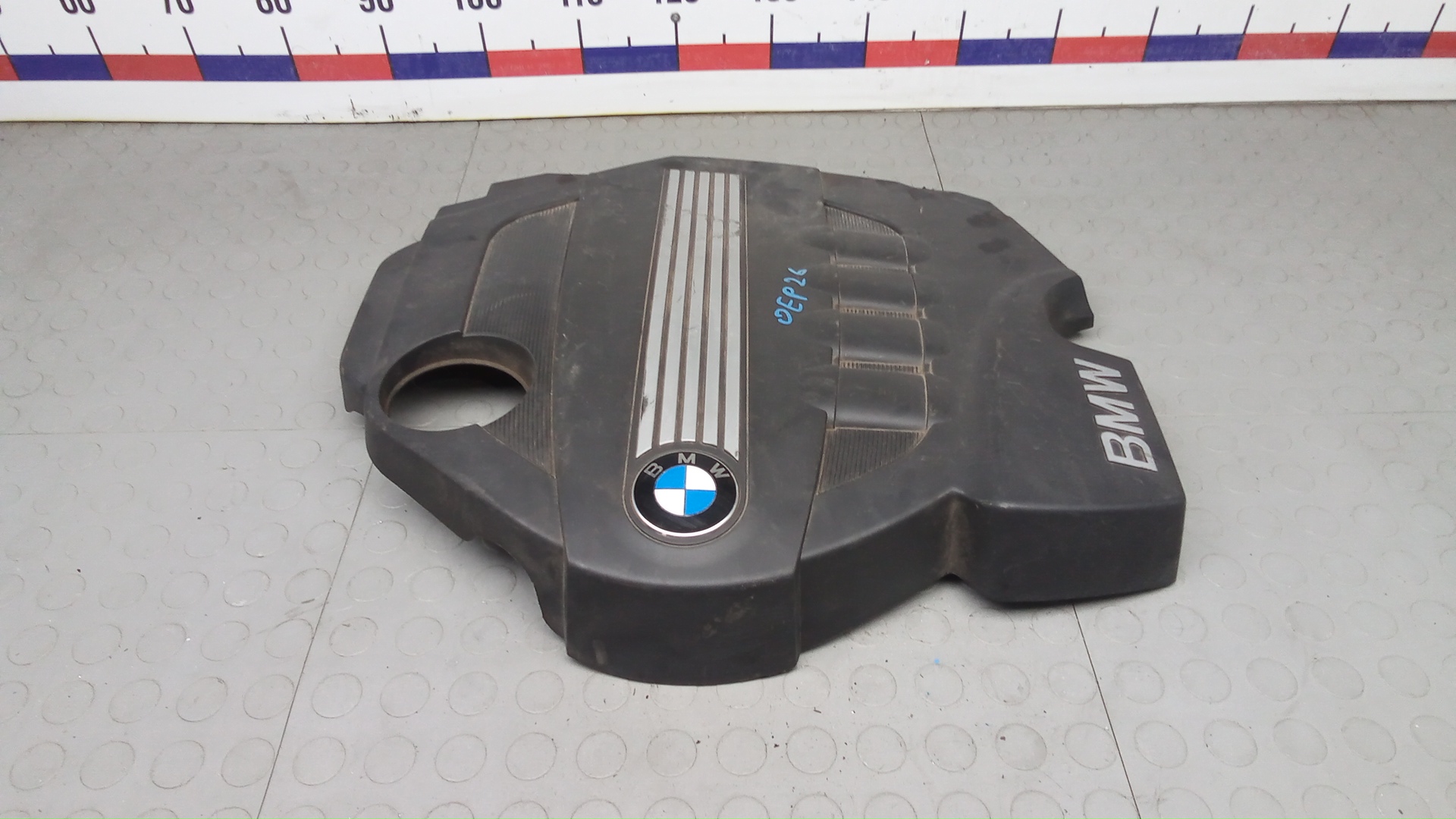 Защита двигателя верхняя BMW X1 E84