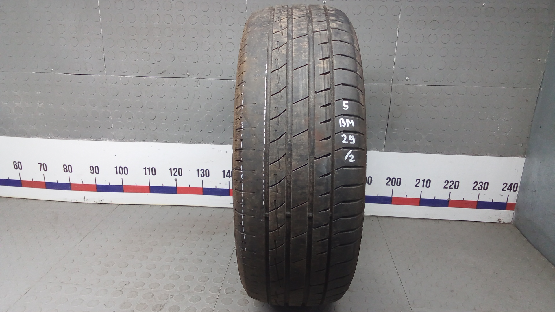 Шина Land Rover Freelander 2
