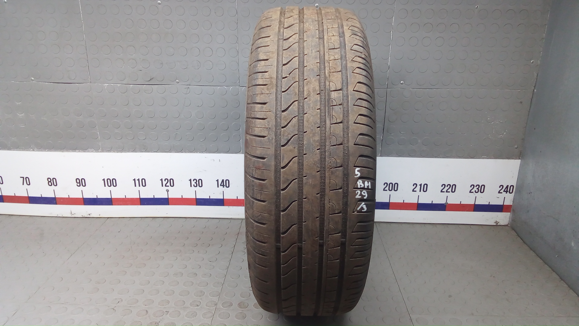 Шина Land Rover Freelander 2