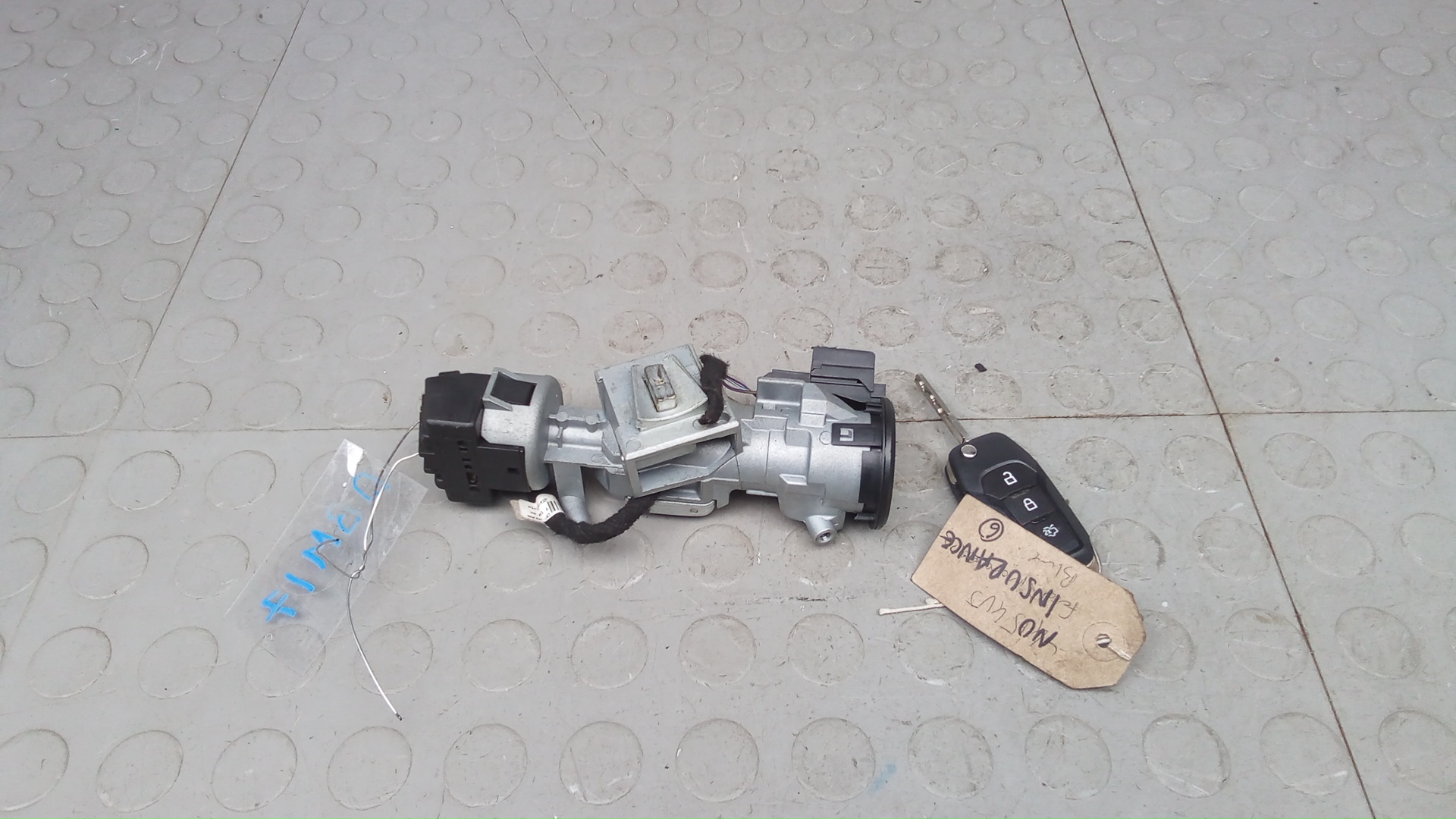 Замок зажигания Ford Mondeo 5