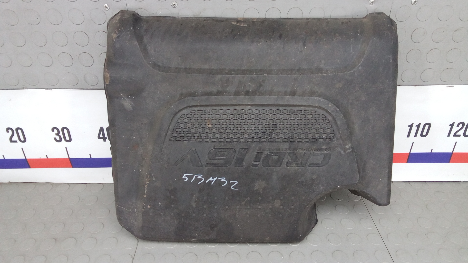 Защита двигателя верхняя Kia Sorento 2