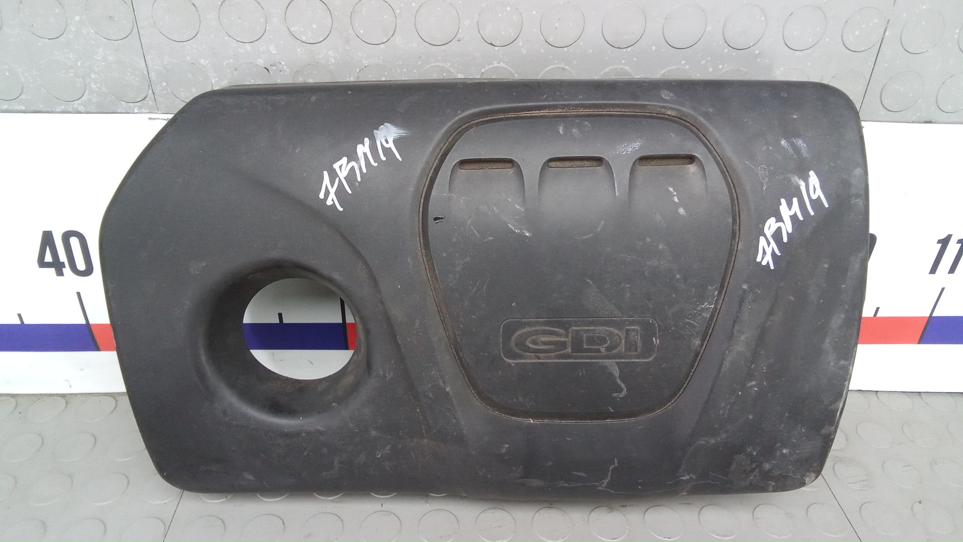Защита двигателя верхняя Hyundai Tucson TL