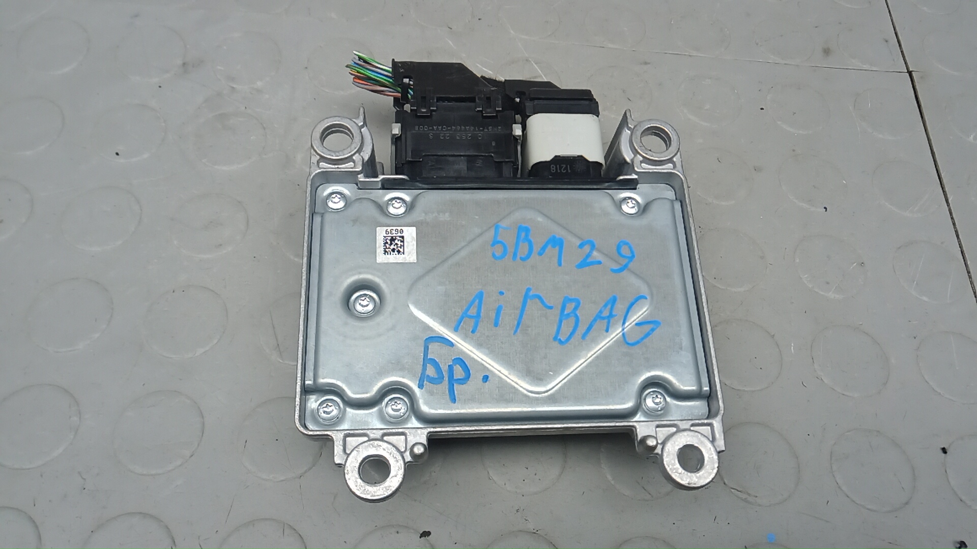 Блок управления airbag Land Rover Freelander 2