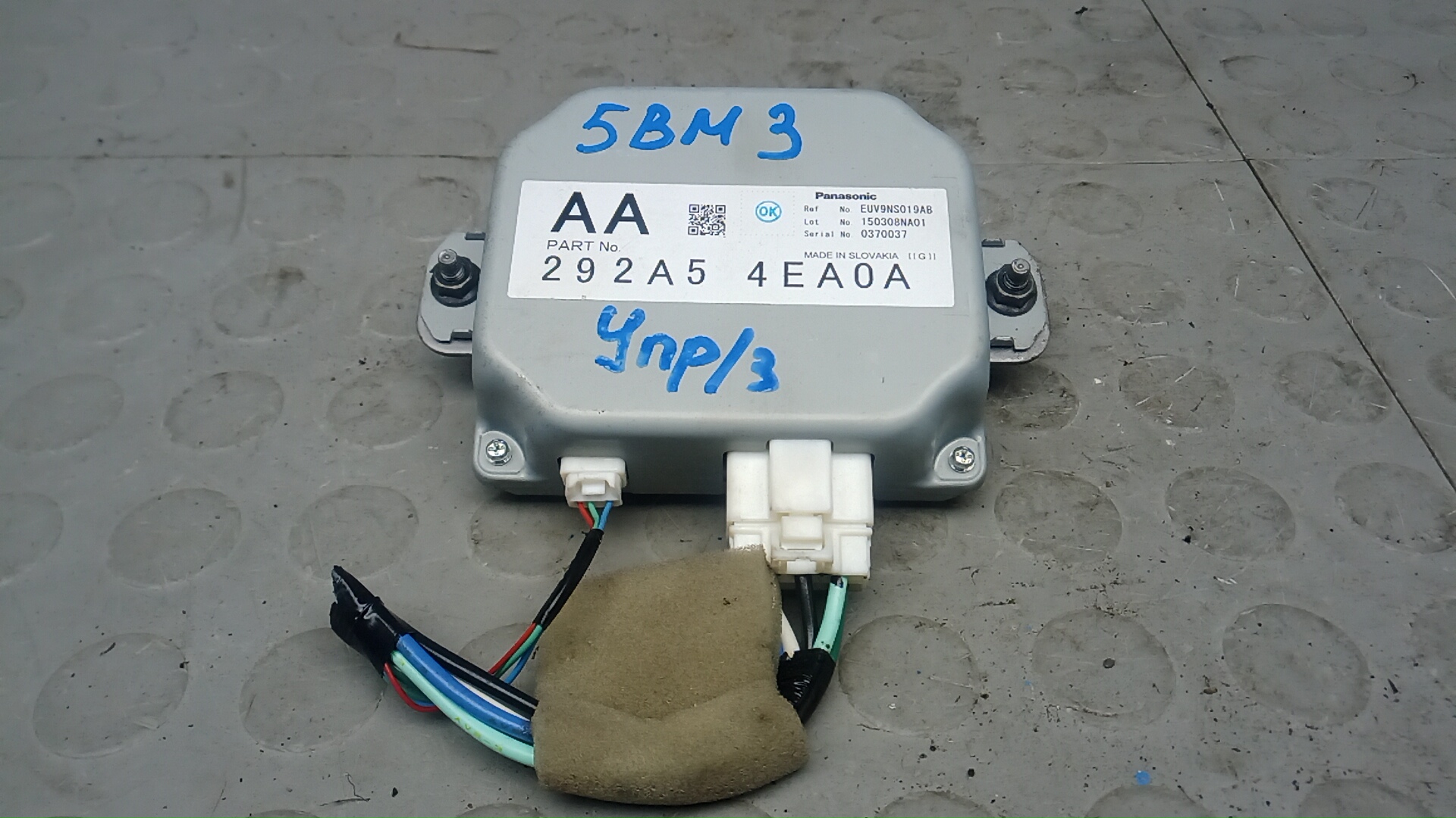Блок управления Nissan Qashqai J11