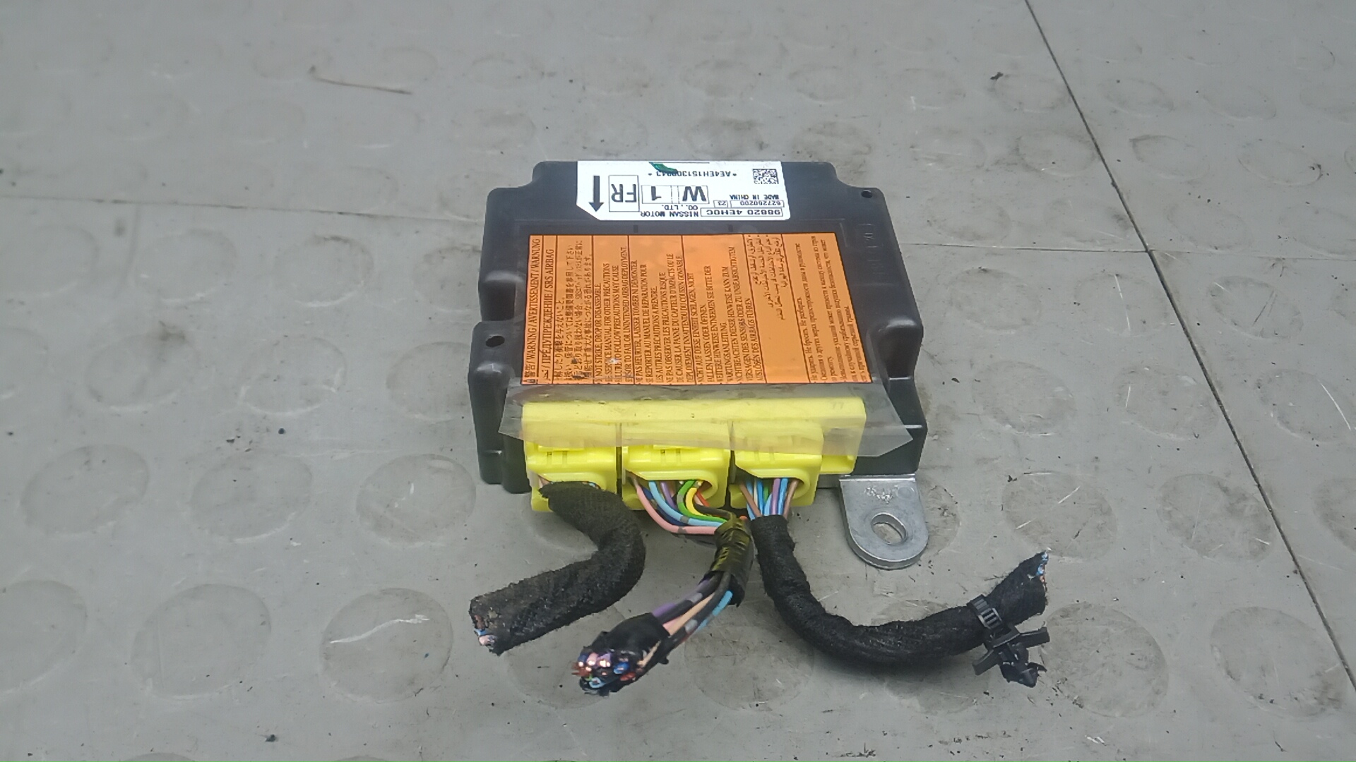 Блок управления airbag Nissan Qashqai J11