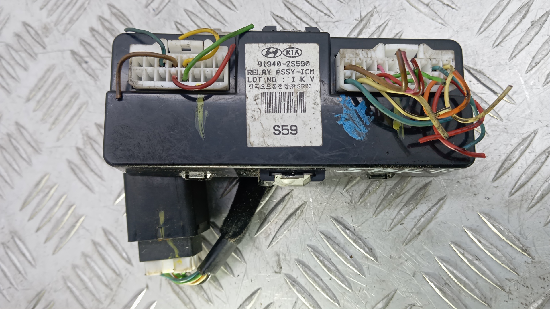 Блок управления Hyundai ix35 1