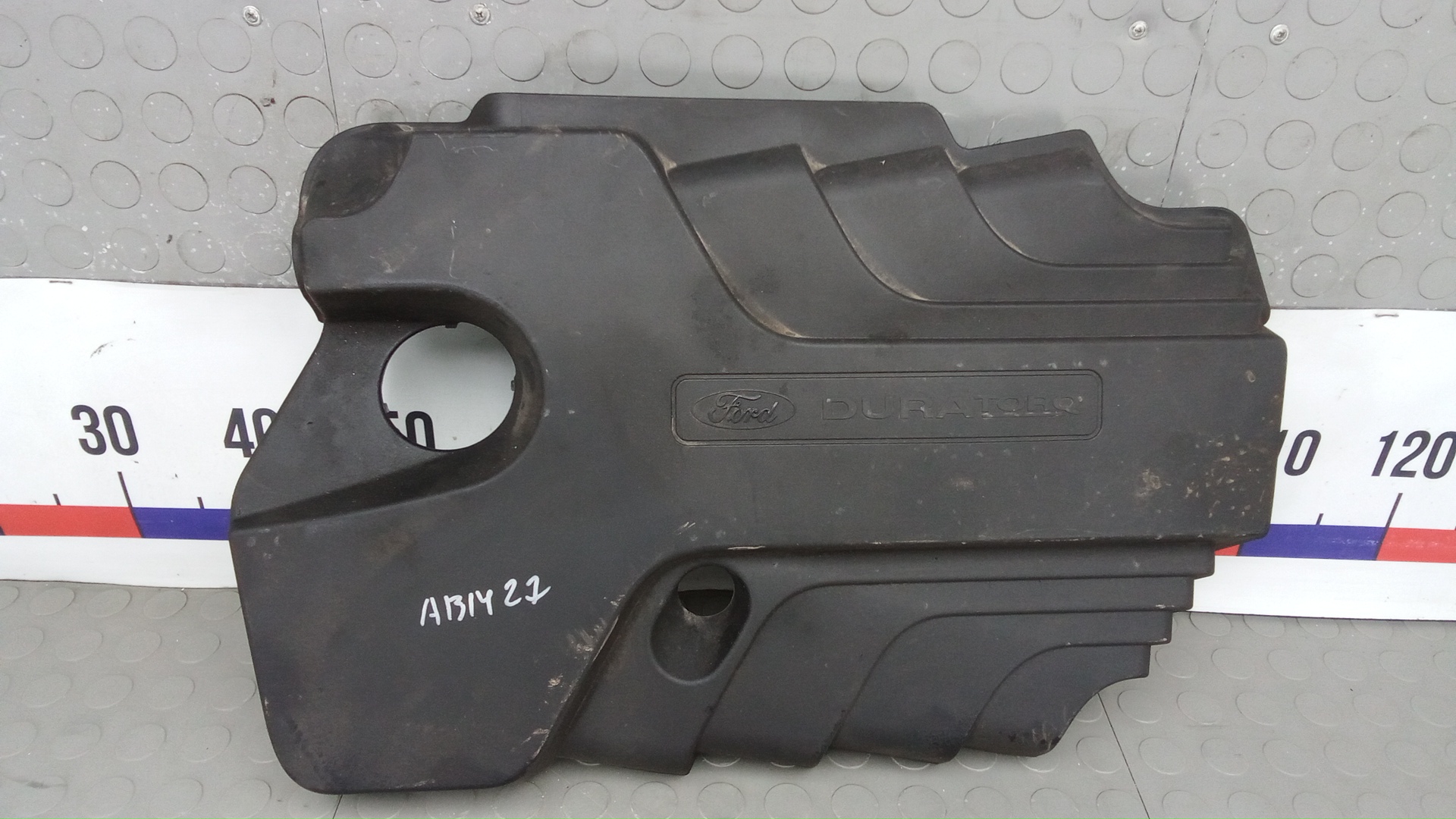 Защита двигателя верхняя Ford Mondeo 5