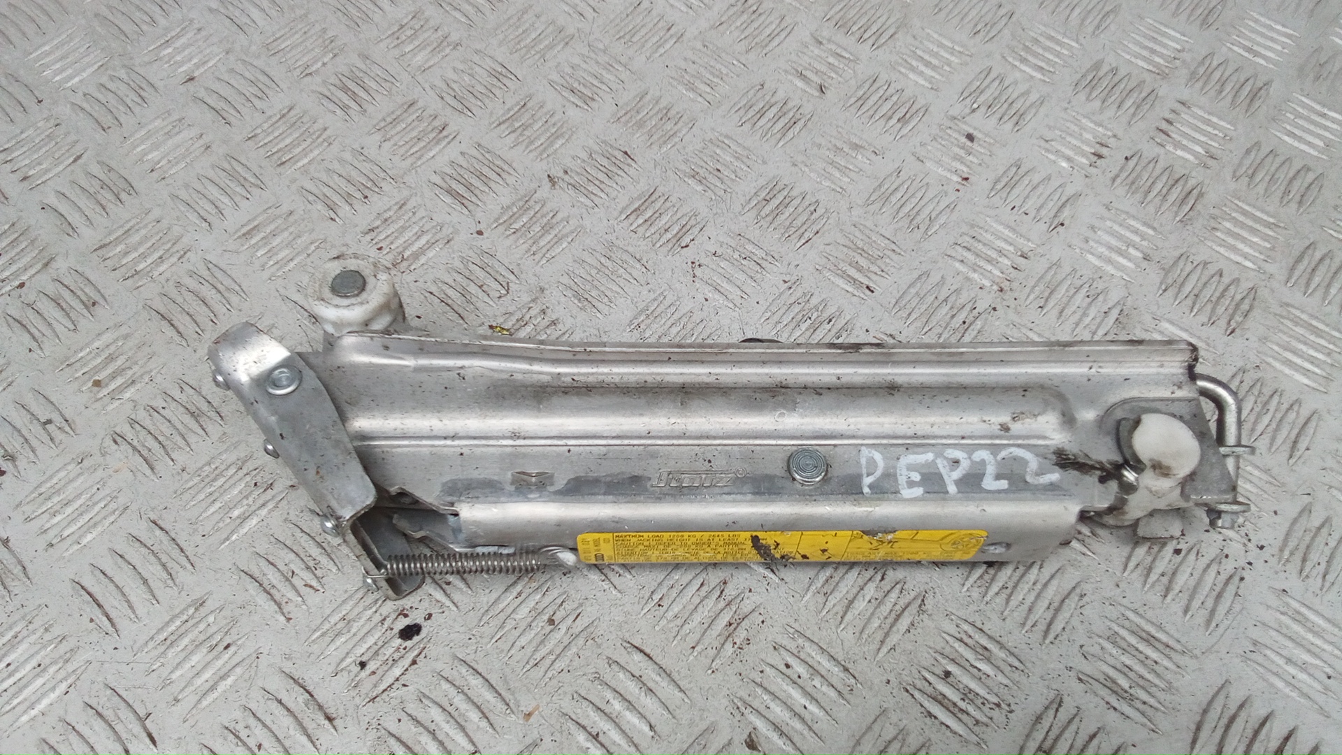 Домкрат Audi A6 C6