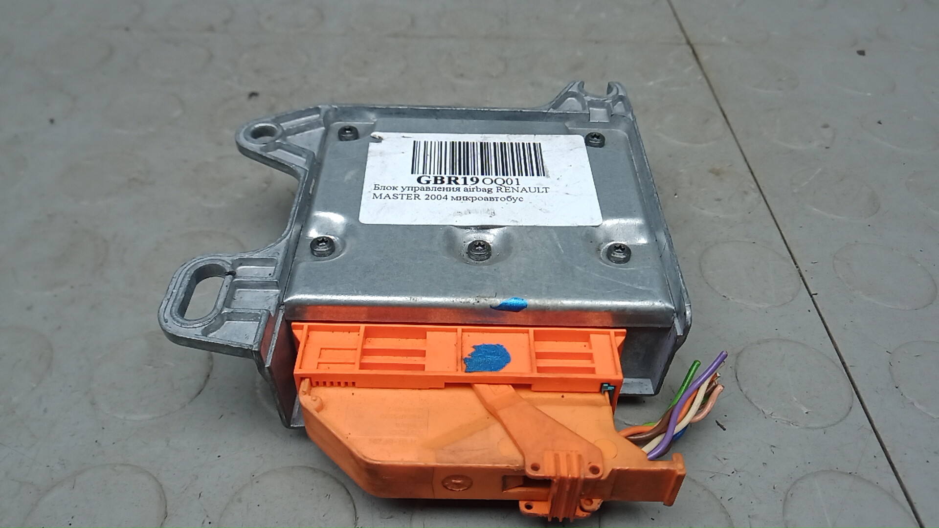 Блок управления airbag Renault Master 2
