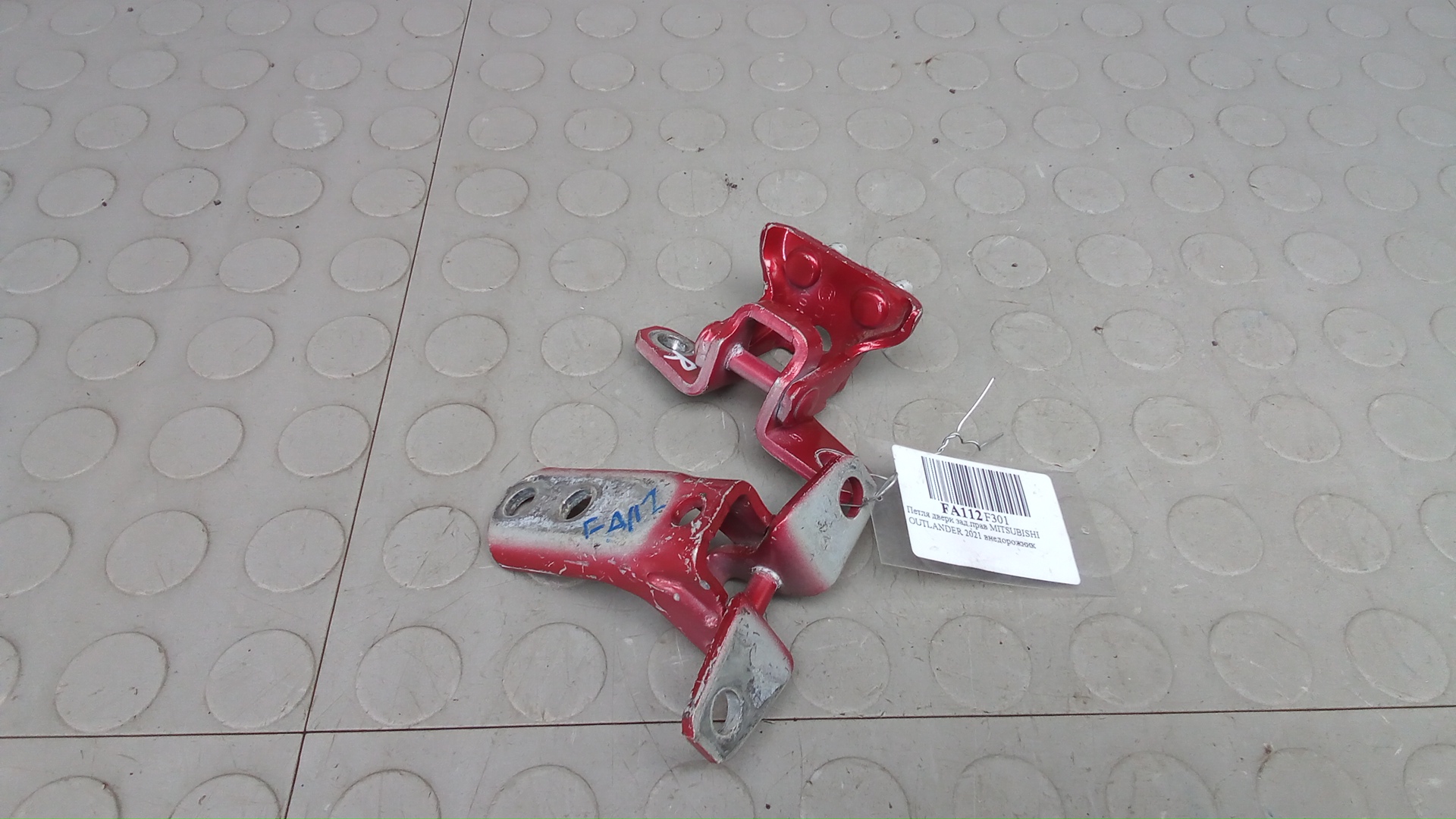 Петля двери задней правой Mitsubishi Outlander 3 GF0W