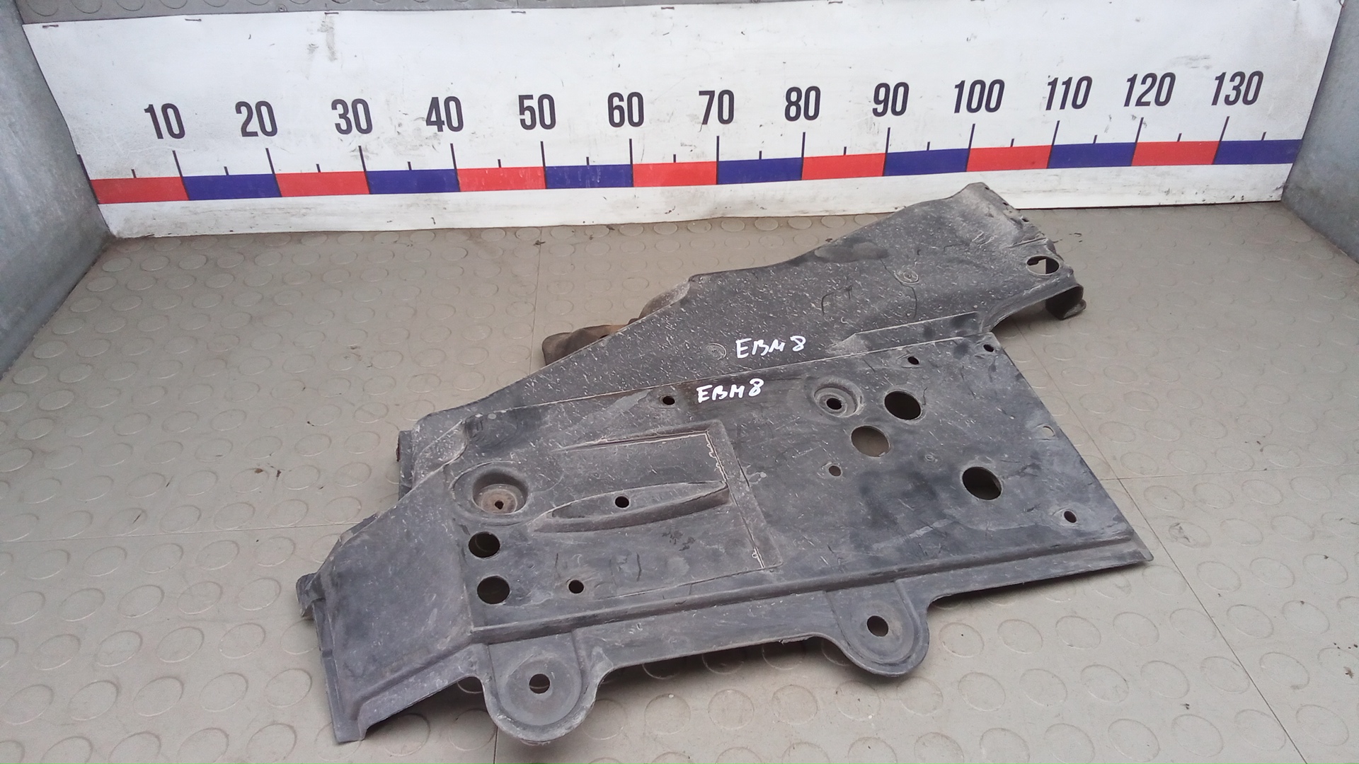 Защита днища кузова Toyota RAV4 CA40