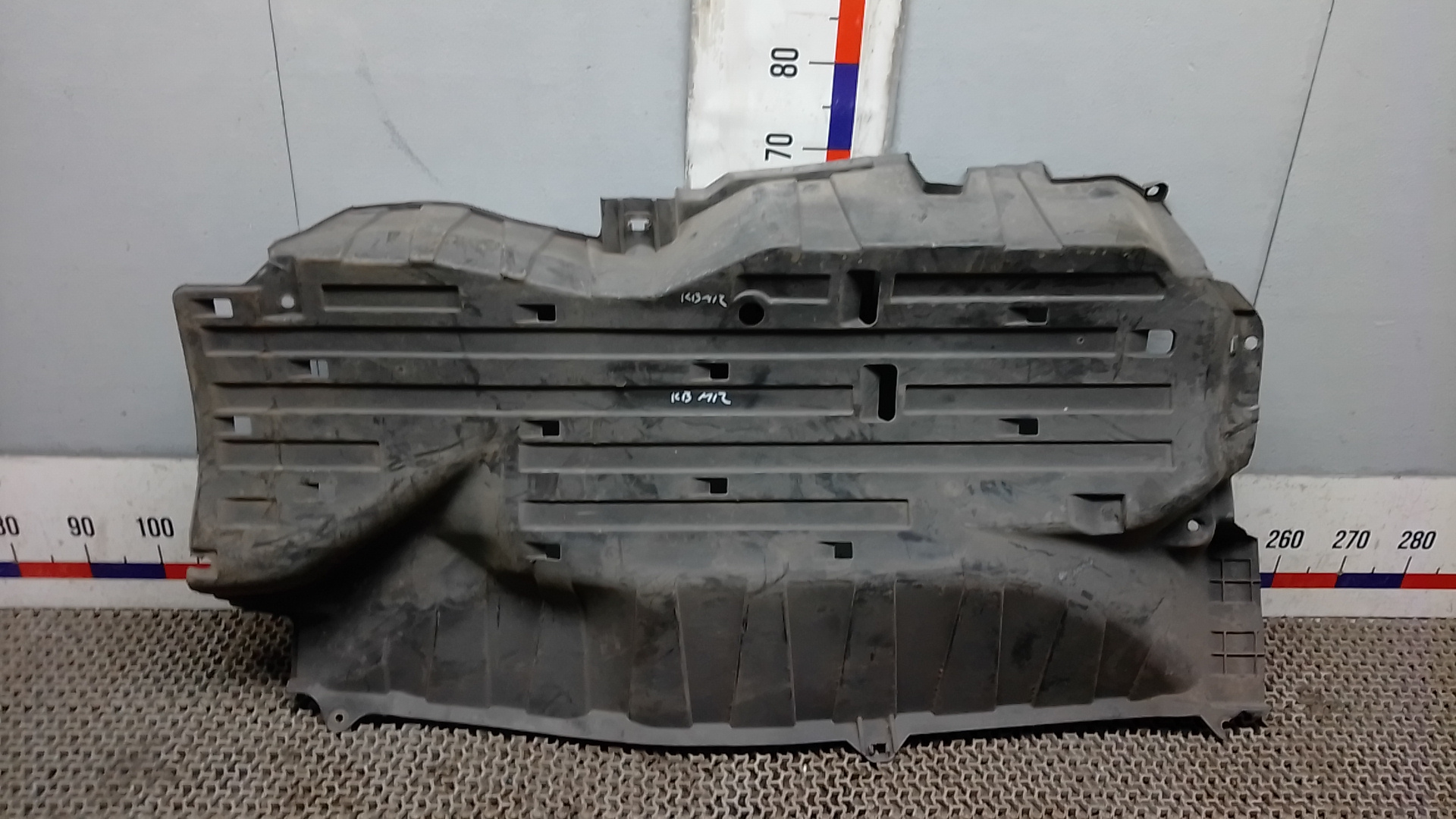 Защита днища кузова Honda CR-V 4