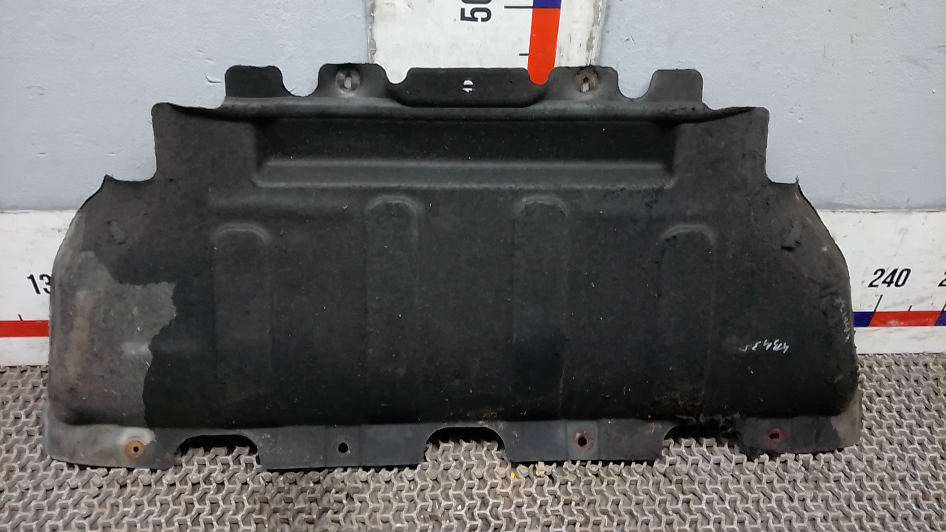 Защита двигателя нижняя (поддона) Jeep Grand Cherokee WK2