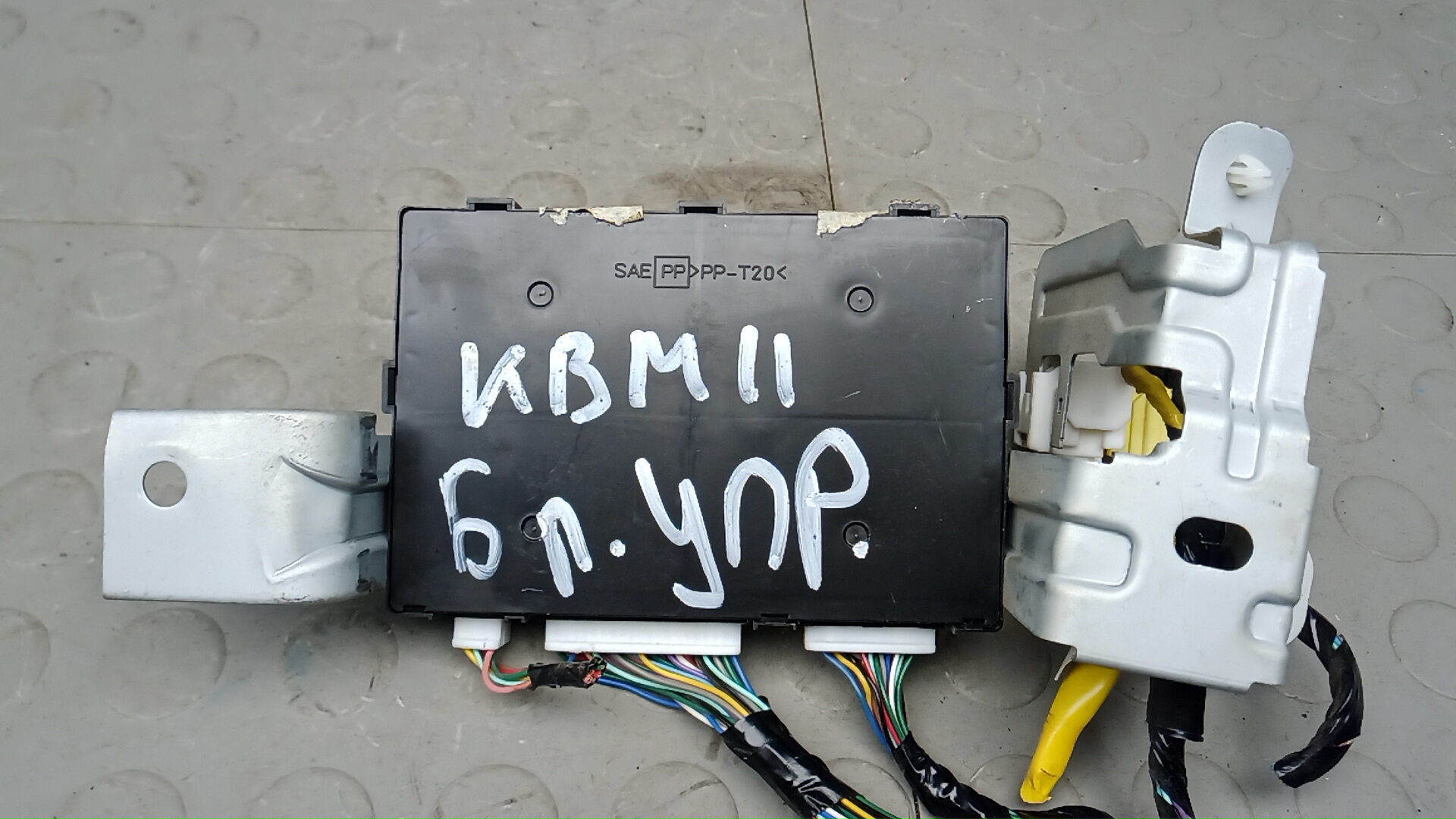 Блок управления Suzuki SX4 2
