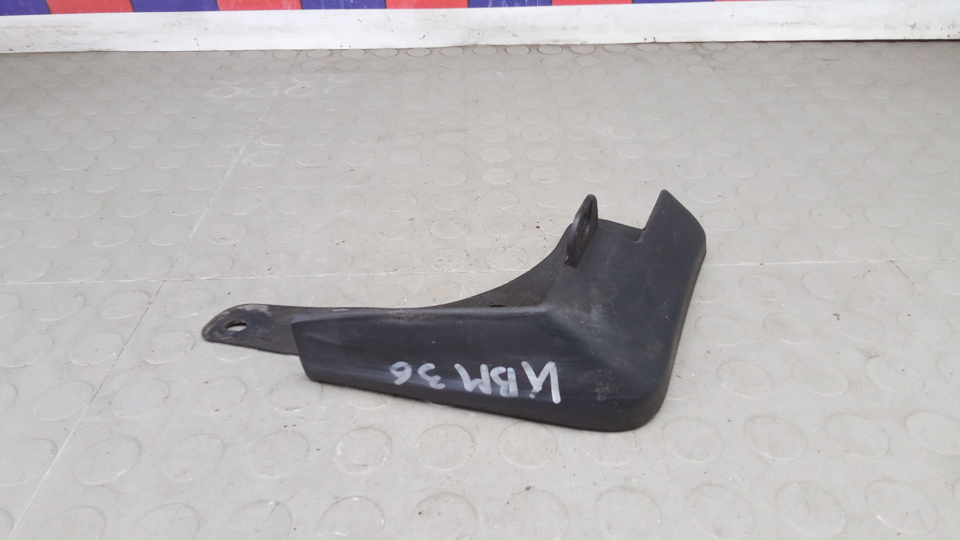 Брызговик Nissan X-Trail T32