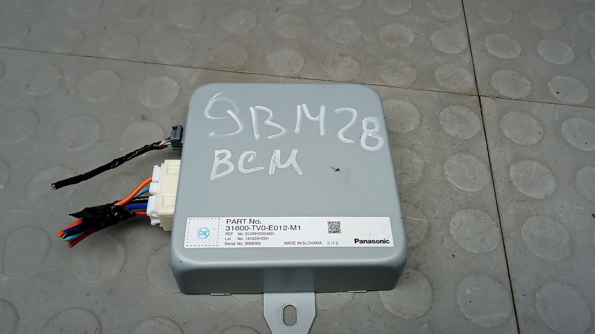 Блок бортовой сети (блок управления BCM) Honda CR-V 4