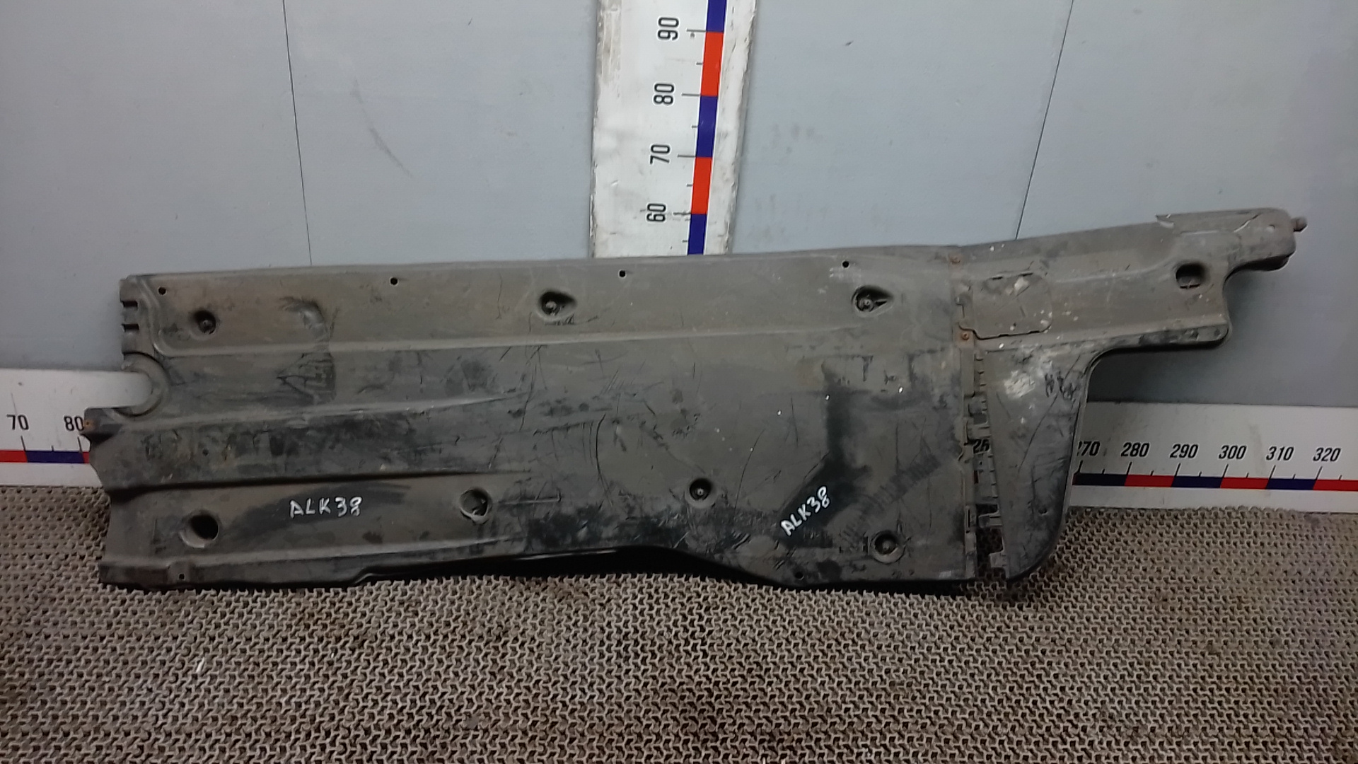 Защита днища кузова Volkswagen Passat B8