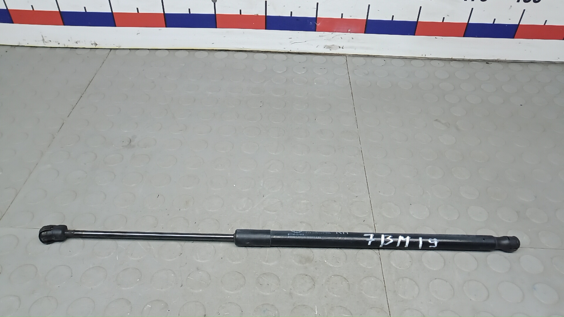 Амортизатор 3-5 двери Hyundai Tucson TL