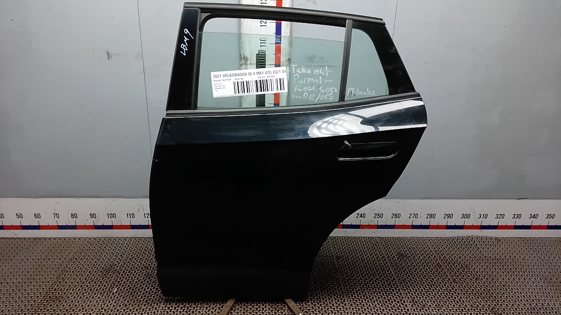 Дверь задняя левая Volkswagen ID.4