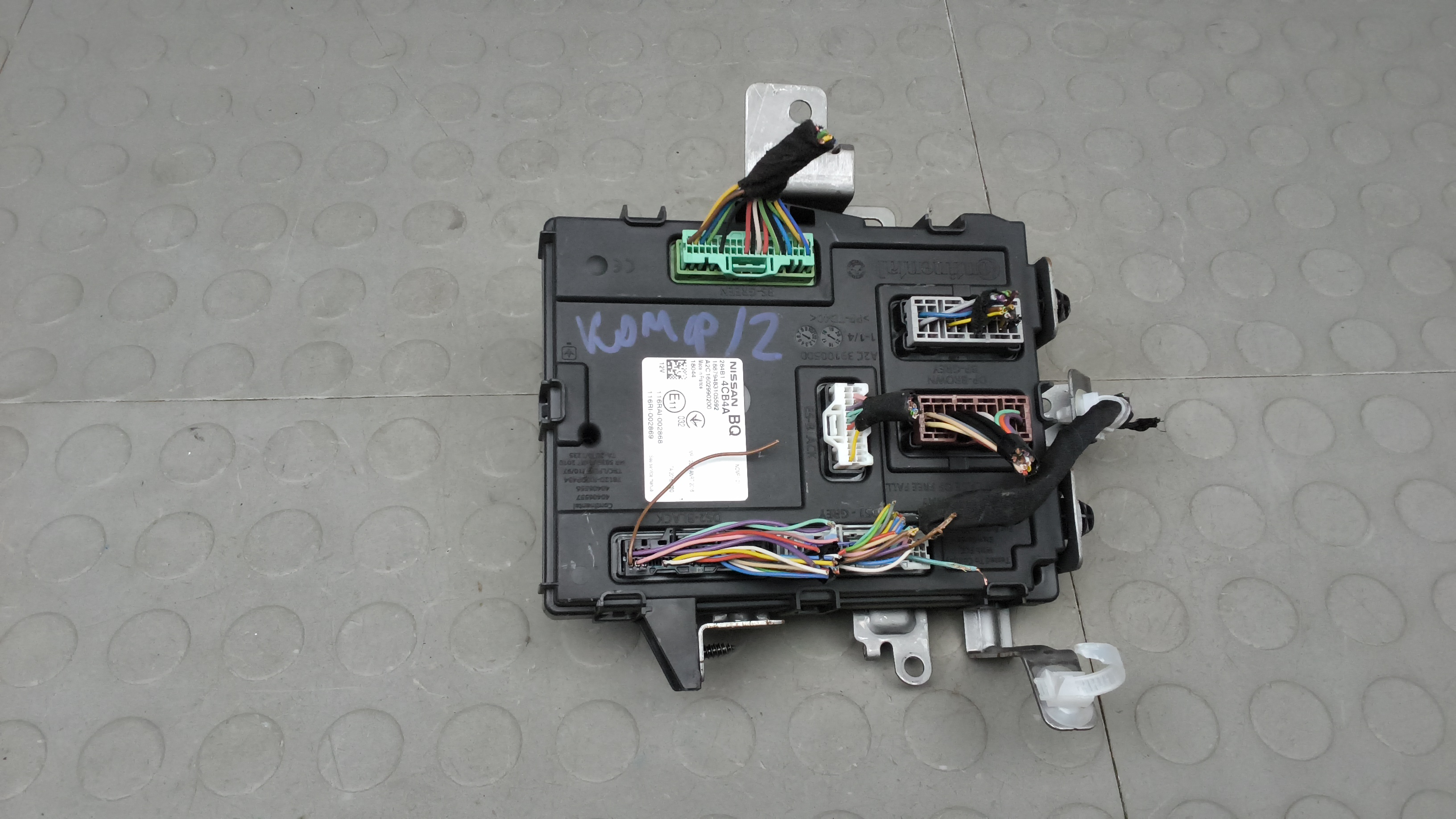Блок комфорта Nissan Qashqai J11